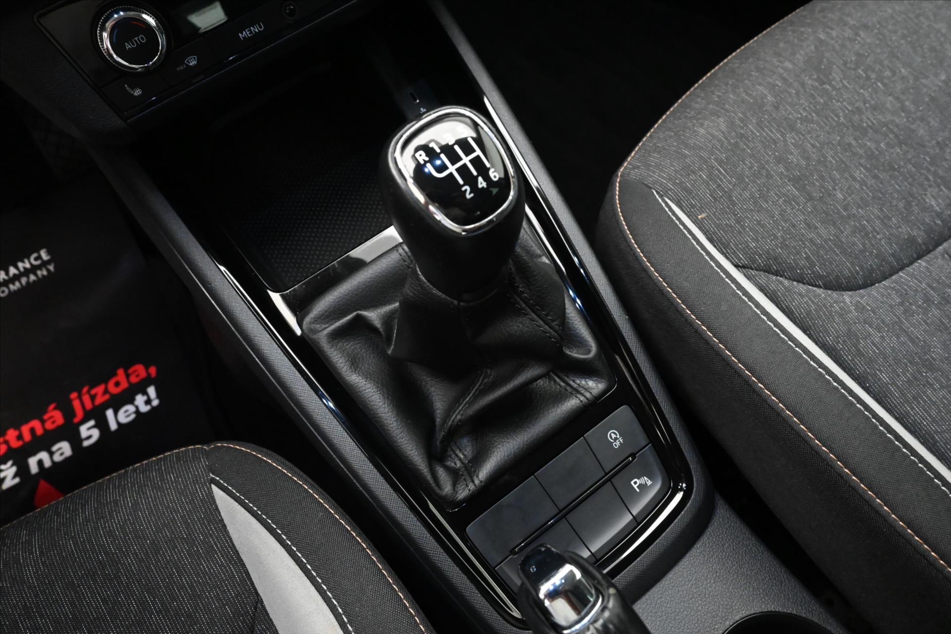 Hlavní fotografie vozu Škoda Kamiq 1,0 TSI 81kW Style Záruka až 5 let (22)