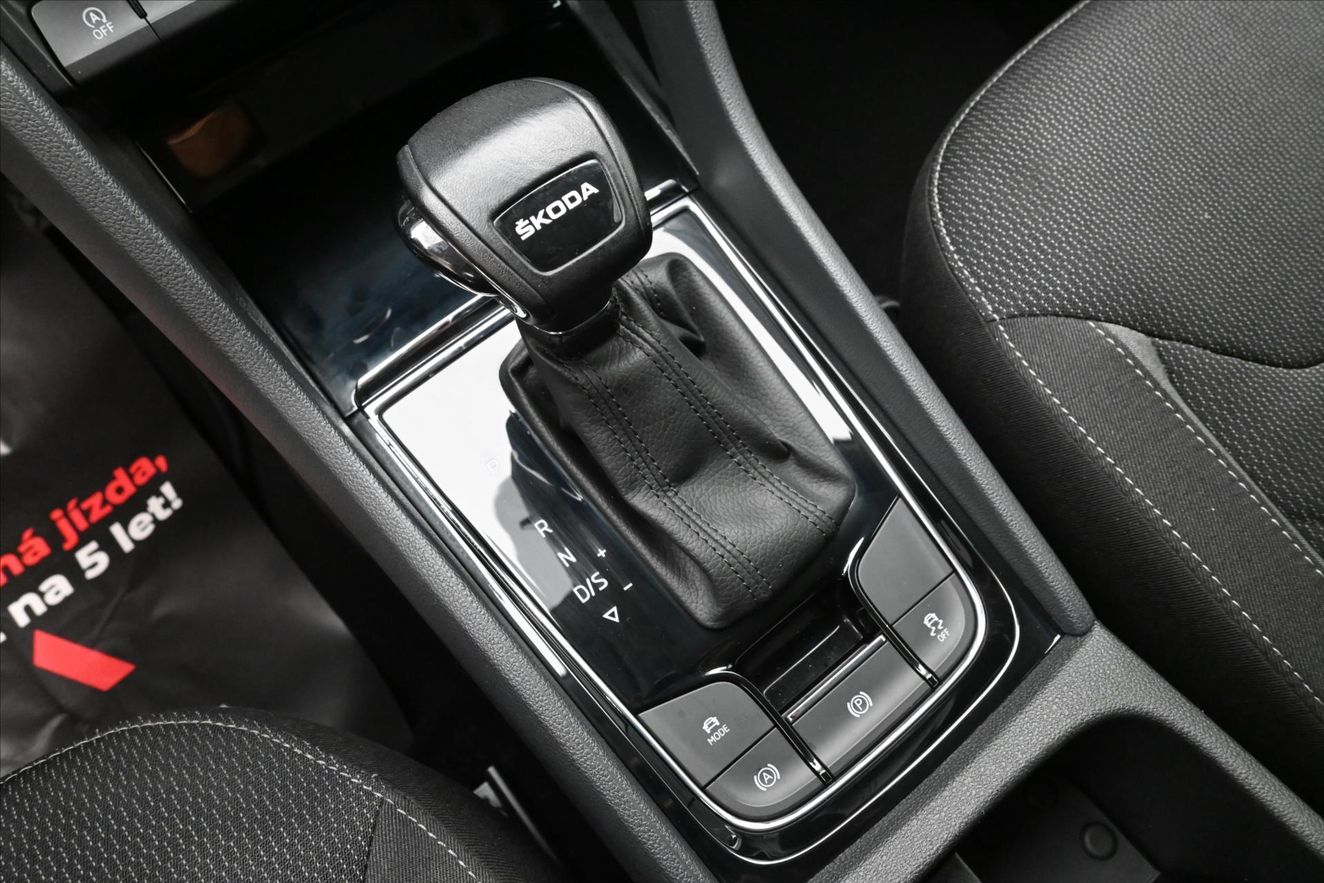 Hlavní fotografie vozu Škoda Kodiaq 2,0 TDI 110kW DSG Ambition Záruka až 5 let (22)