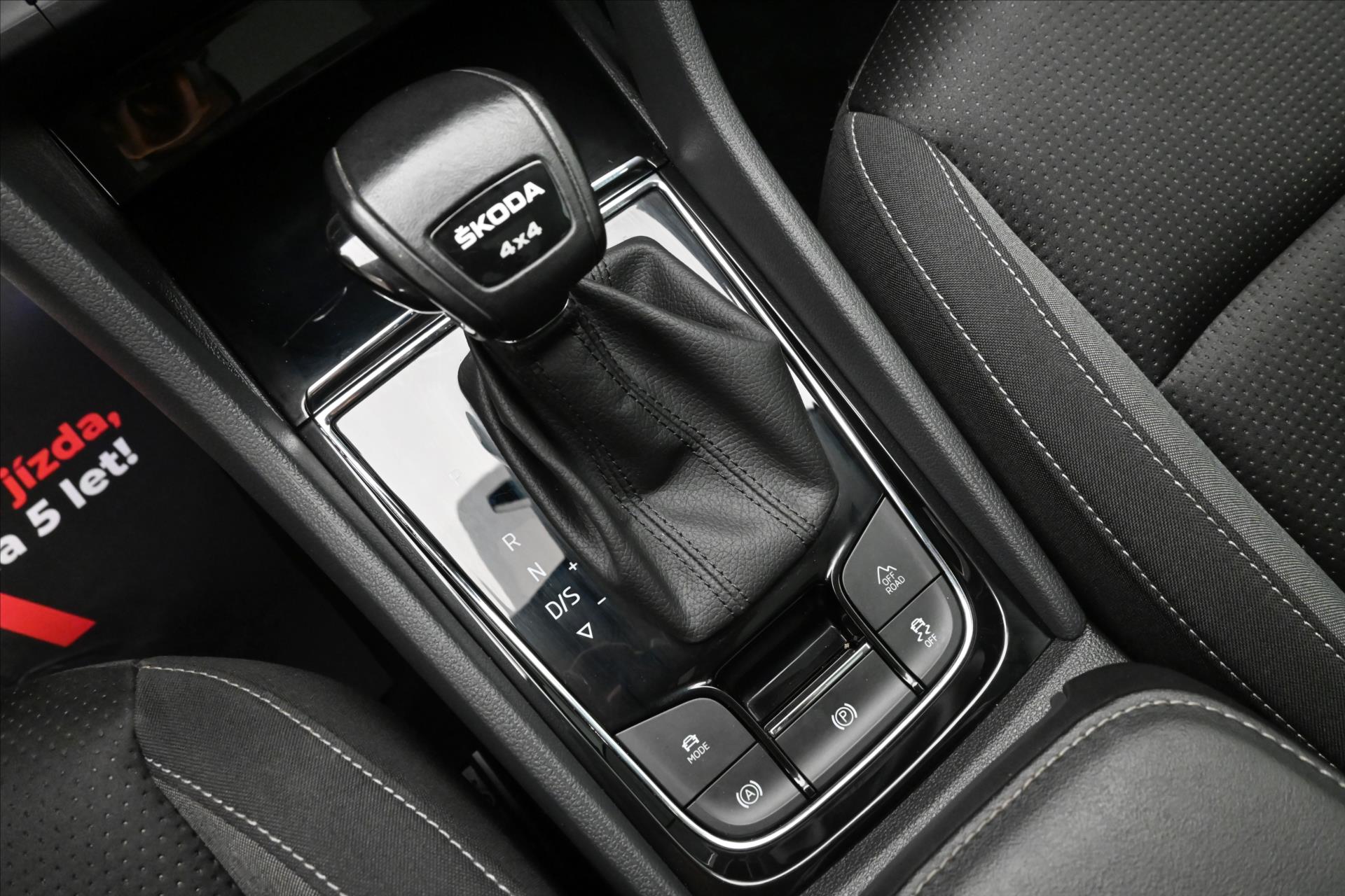 Hlavní fotografie vozu Škoda Karoq 2,0 TDI 110kW 4x4 DSG TOUR Záruka až 5 let (23)