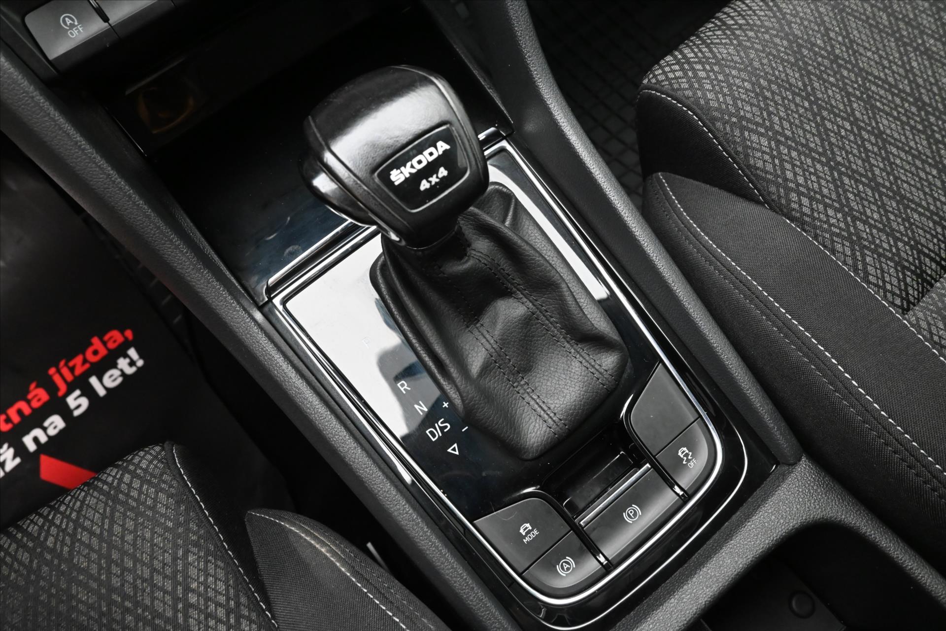 Main photo of the car Skoda Karoq 2,0 TDI 110 kW 4x4 DSG Style Záruka až 5 let (22)