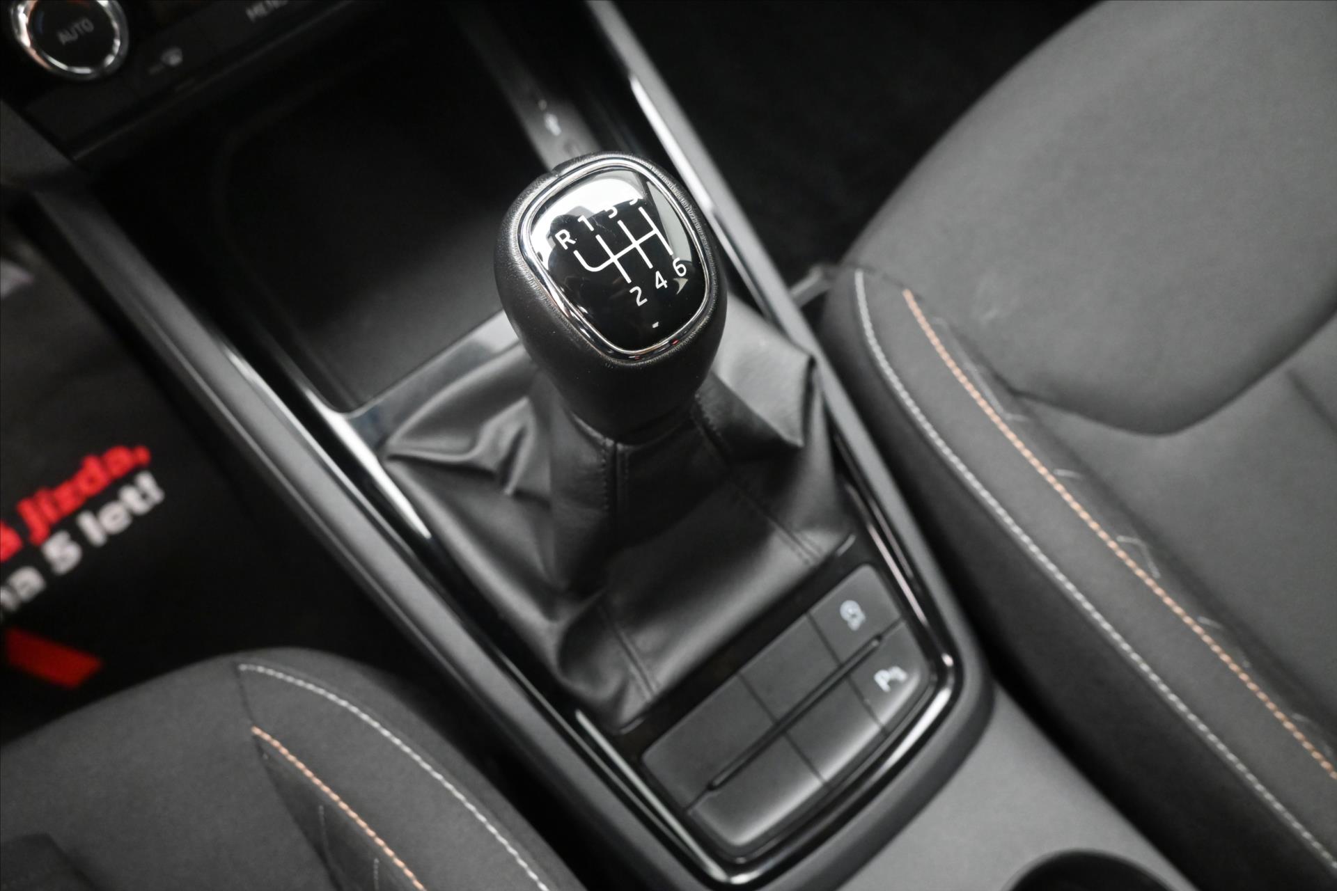 Hlavní fotografie vozu Škoda Kamiq 1,0 TSI 81 kW VIRTUAL NAVI Záruka až 5 let (23)