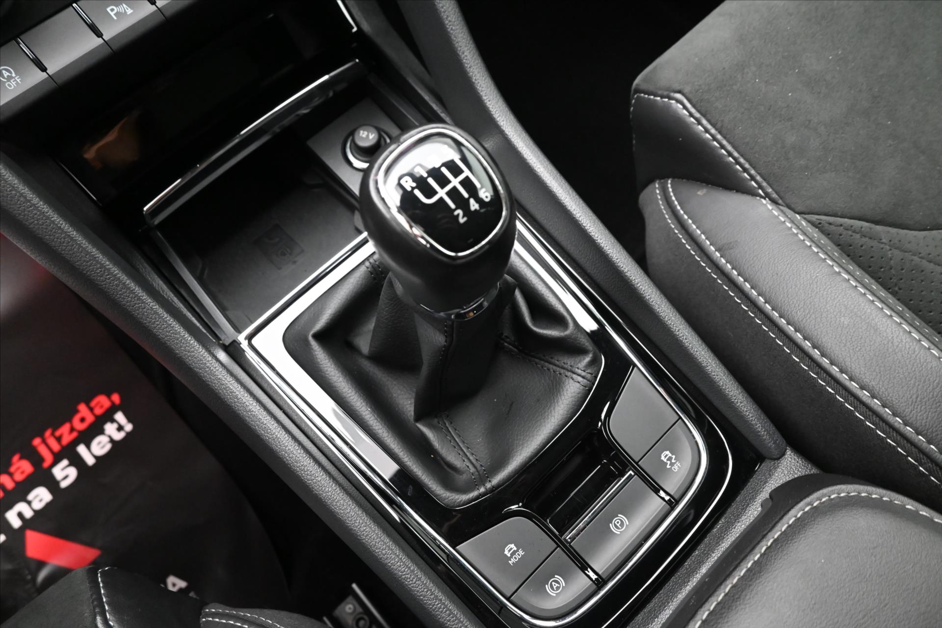 Main photo of the car Skoda Kodiaq 1.5 TSI 110 kW Sportline Warranty up to 5 years (23)