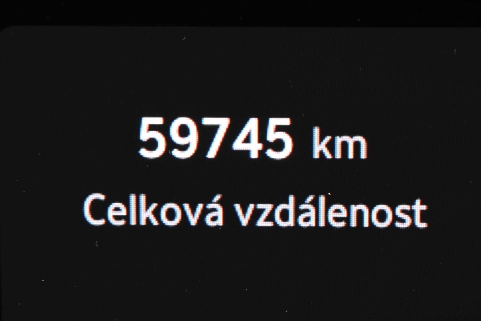 Main photo of the car Skoda Kodiaq 1,5 TSI iV 150kW DSG Selection Záruka až 5 let (18)