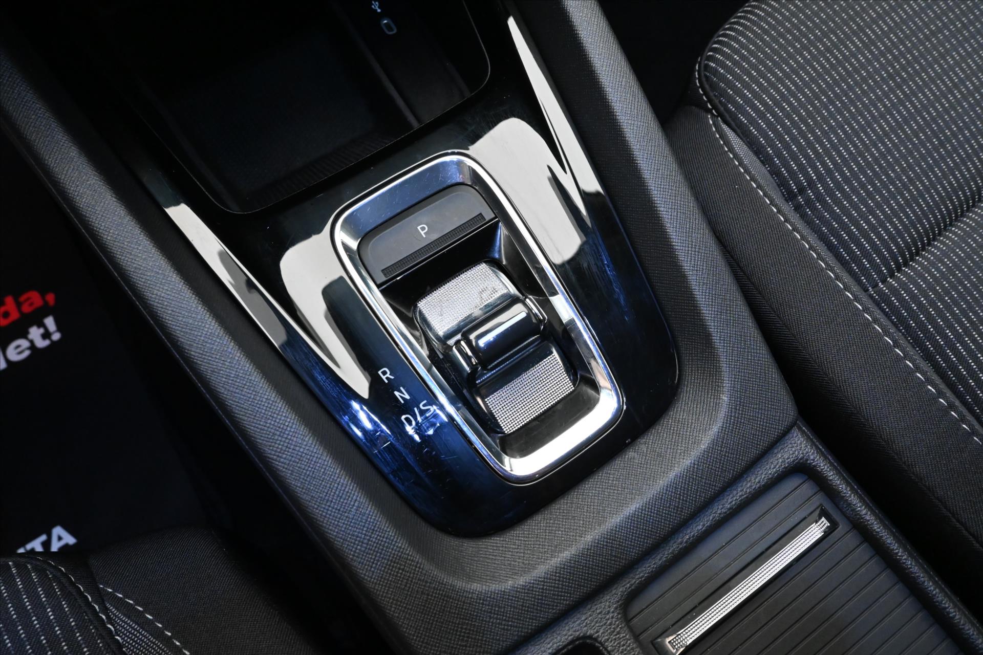 Main photo of the car Skoda Octavia 1.4 TSI iV 150kW DSG Style Warranty up to 5 years (21)