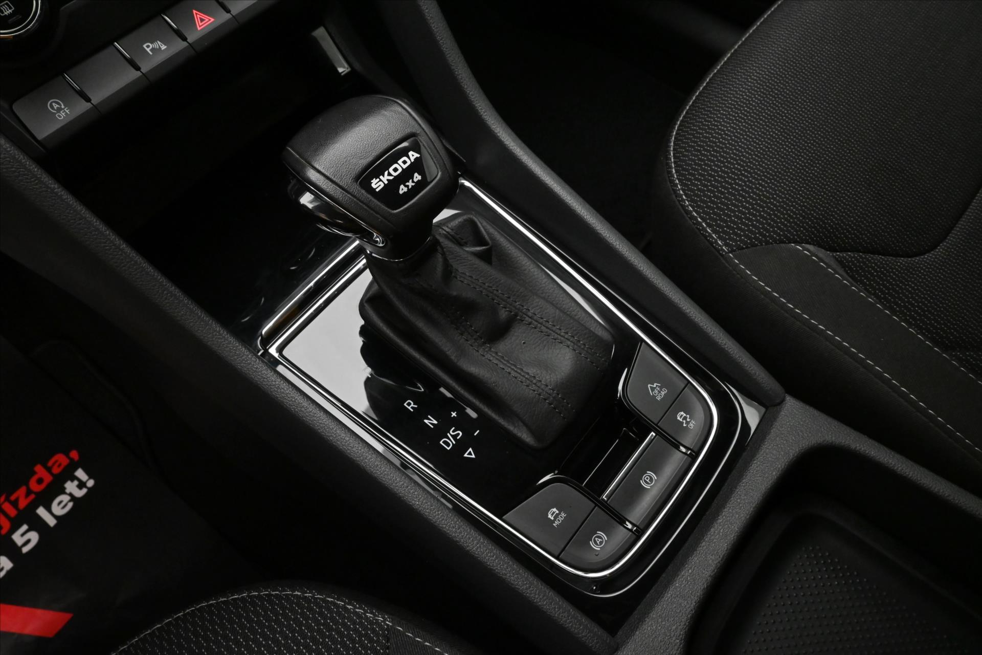 Main photo of the car Skoda Kodiaq 2,0 TDI 110kW DSG 4x4 TAŽNÉ Záruka až 5 let (23)