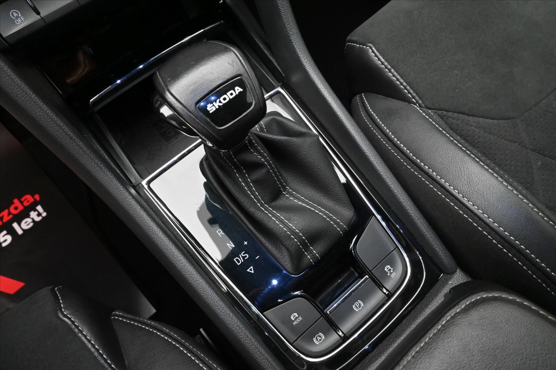 Main photo of the car Skoda Kodiaq 2,0 TDI 110KW DSG Sportline Záruka až 5 let (23)