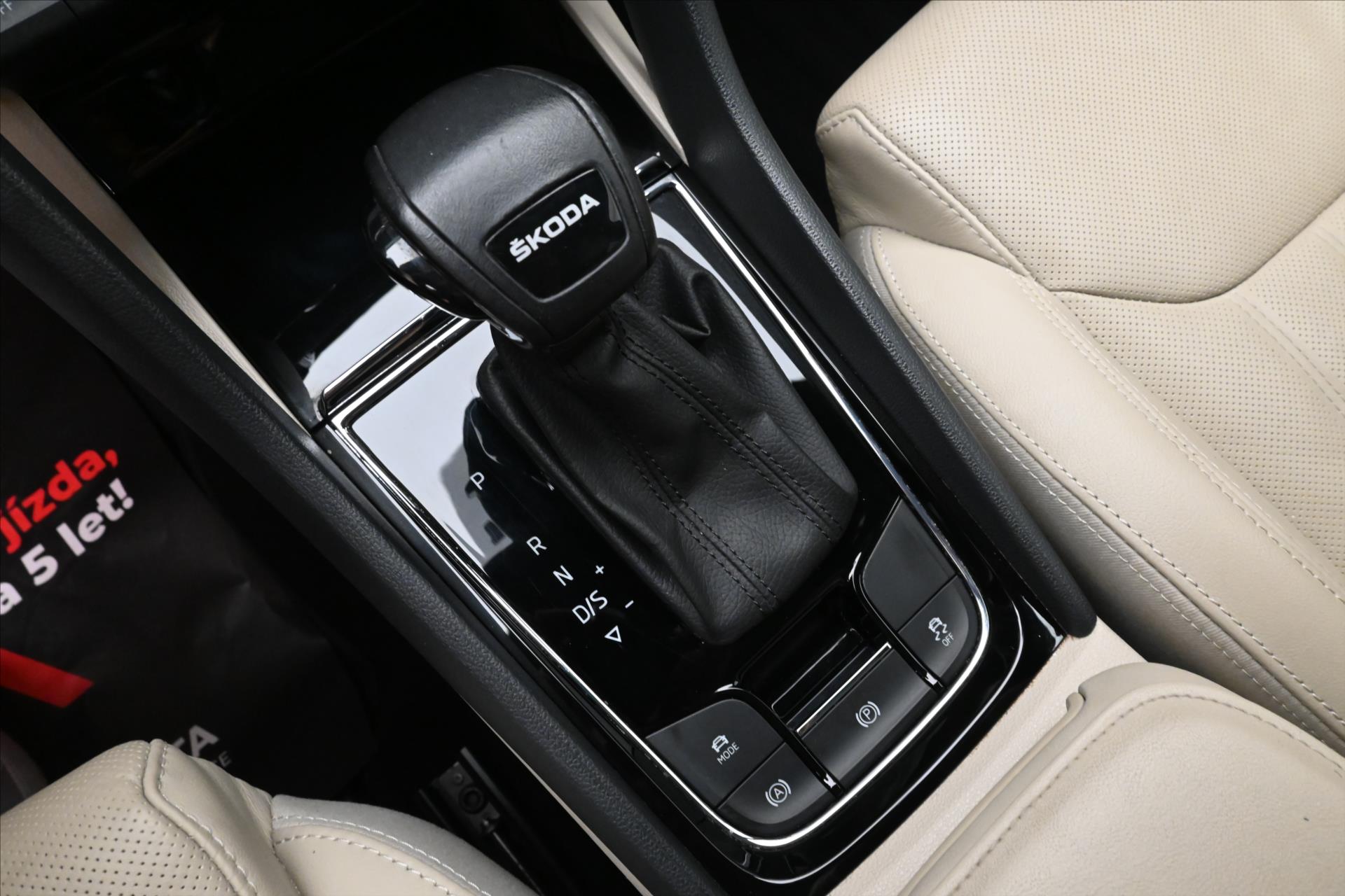 Main photo of the car Skoda Kodiaq 2.0 TDI 110 kW DSG L&K 7 Seats Warranty up to 5 years (25)