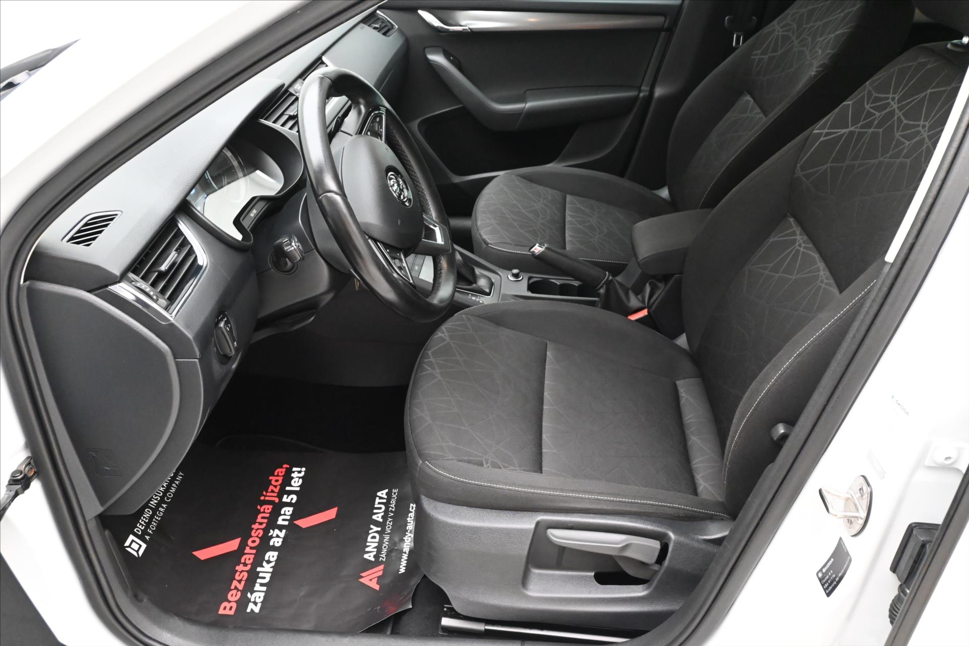 Main photo of the car Skoda Octavia 2,0 TDI 110 kW DSG Clever Záruka až 5 let (13)