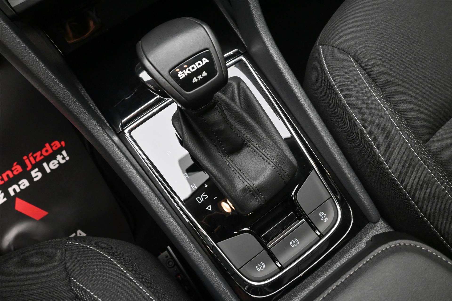 Hlavní fotografie vozu Škoda Karoq 2,0 TDI 110kW 4x4 DSG Ambition Záruka až 5 let (22)