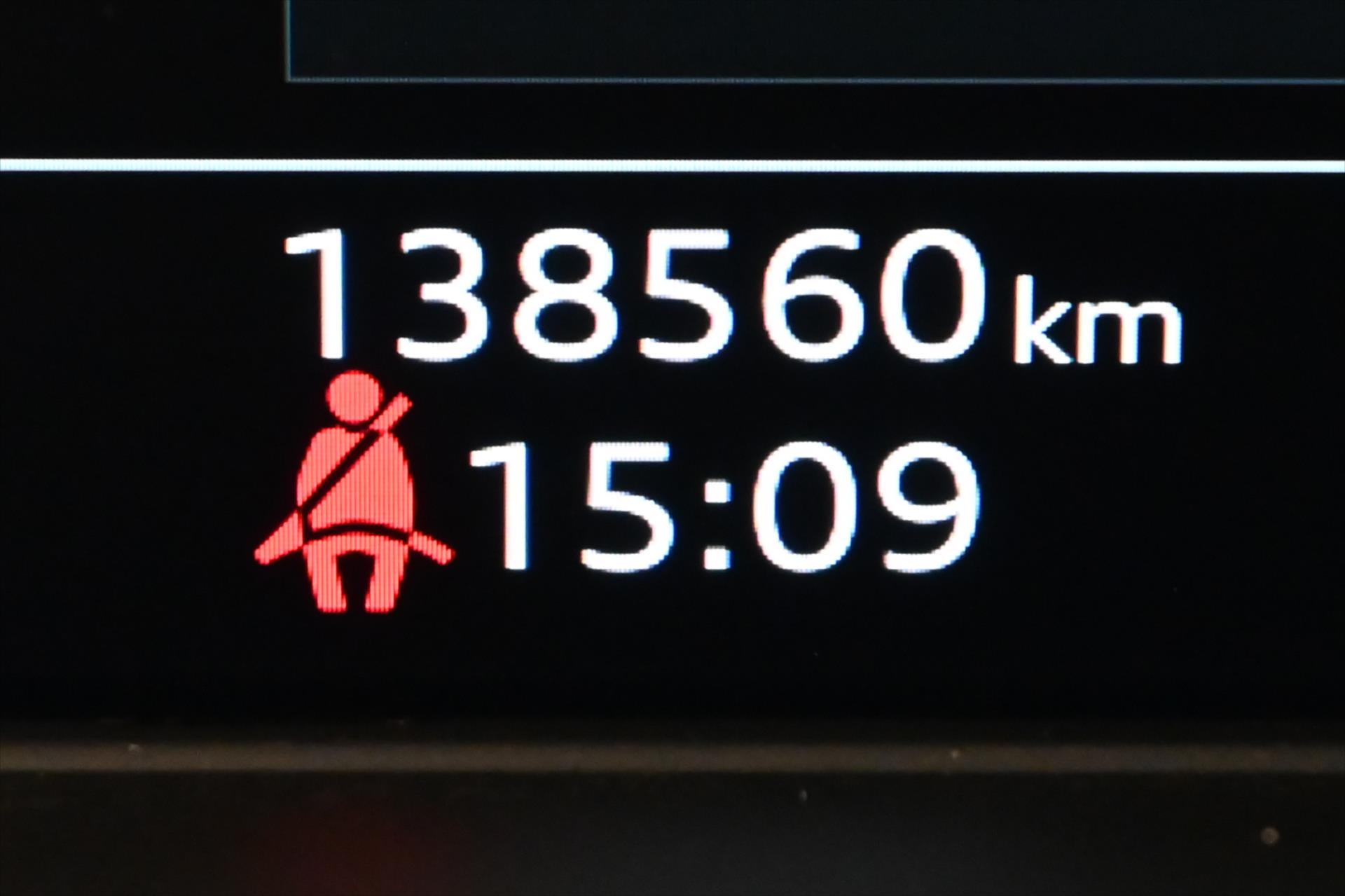 Hlavní fotografie vozu Audi Q5 2,0 40TDI 150kW 4x4 S-Tronic Záruka až 5 let (17)