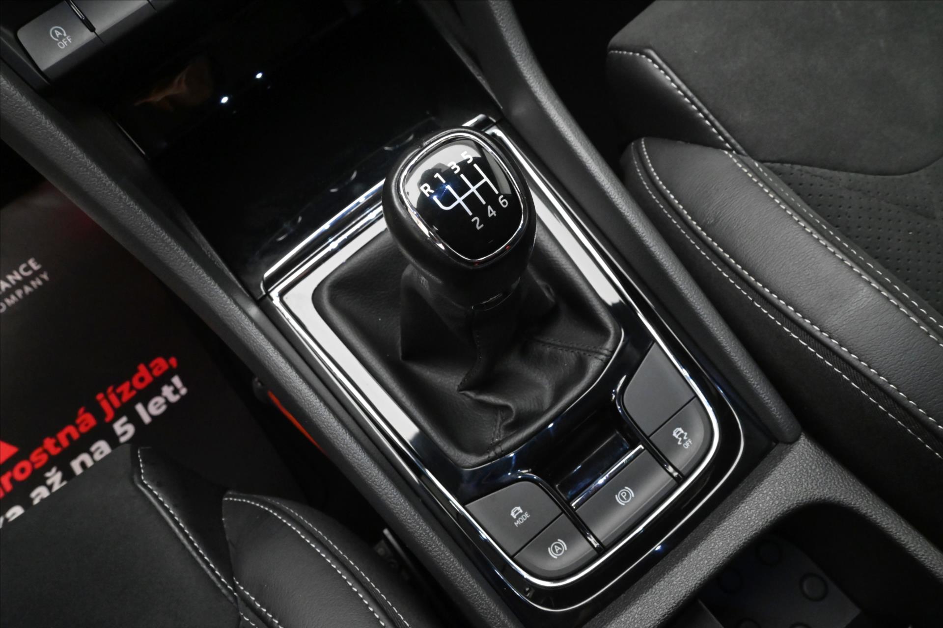 Main photo of the car Skoda Kodiaq 1.5 TSI 110 kW SportLine Warranty up to 5 years (22)