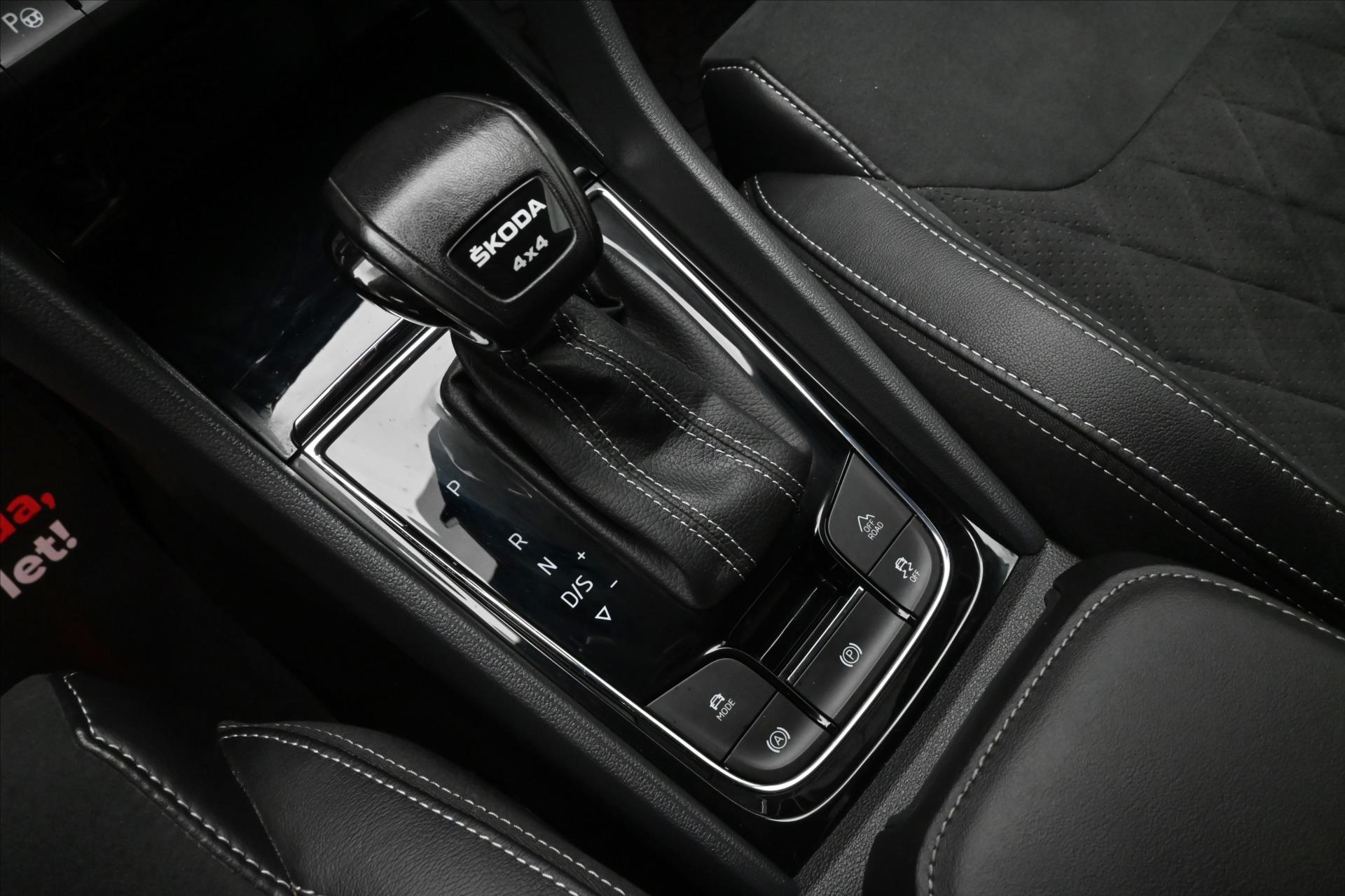 Main photo of the car Skoda Kodiaq 2,0 TDI 147KW DSG 4x4 SportLINE Záruka až 5 let (23)