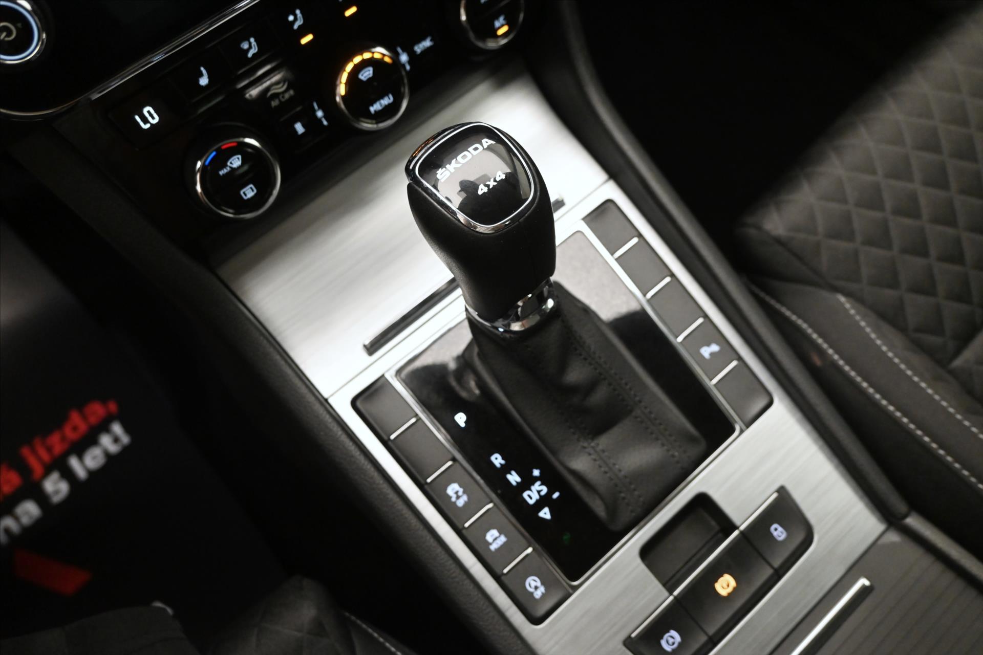 Hlavní fotografie vozu Škoda Superb 2,0 TDI 147 kW DSG 4x4 NEZ.TOPENÍ Záruka až 5 let (22)