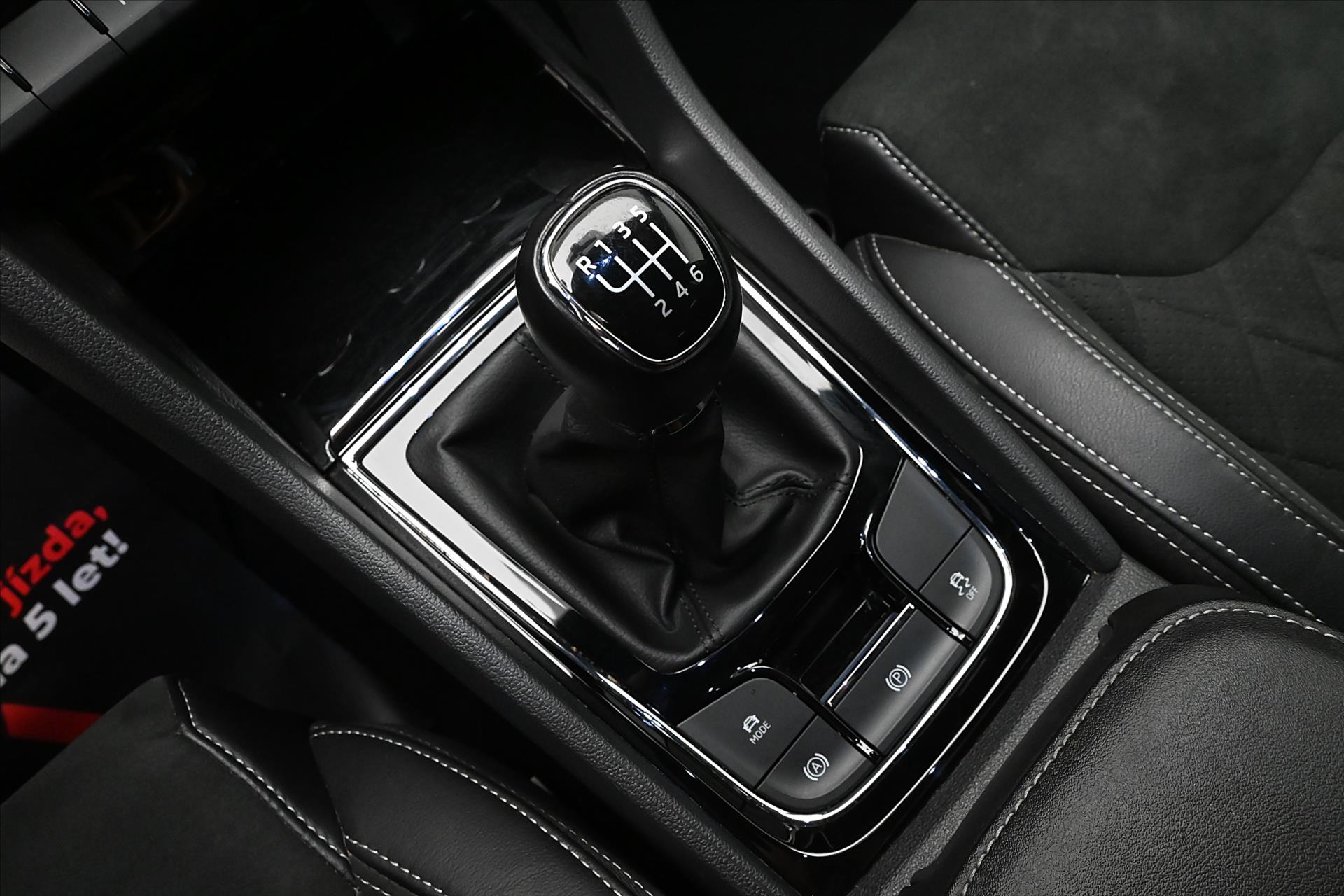 Main photo of the car Skoda Kodiaq 1,5 TSI 110 kW SPORT LINE Záruka až 5 let (23)