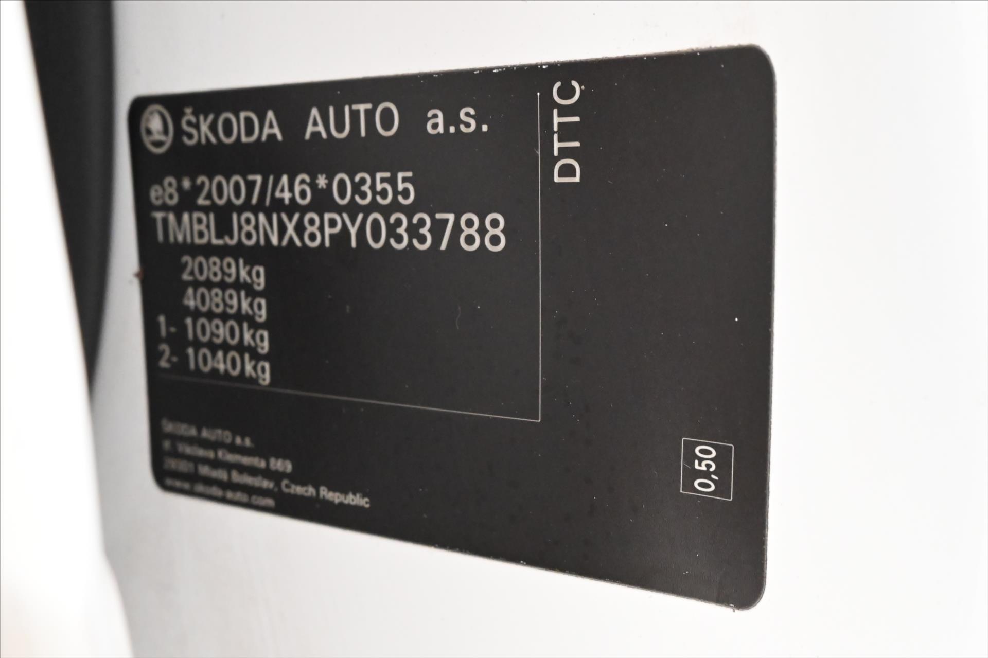 Hlavní fotografie vozu Škoda Octavia 2,0 TDI 110kW 4x4 DSG Ambition Záruka až 5 let (12)