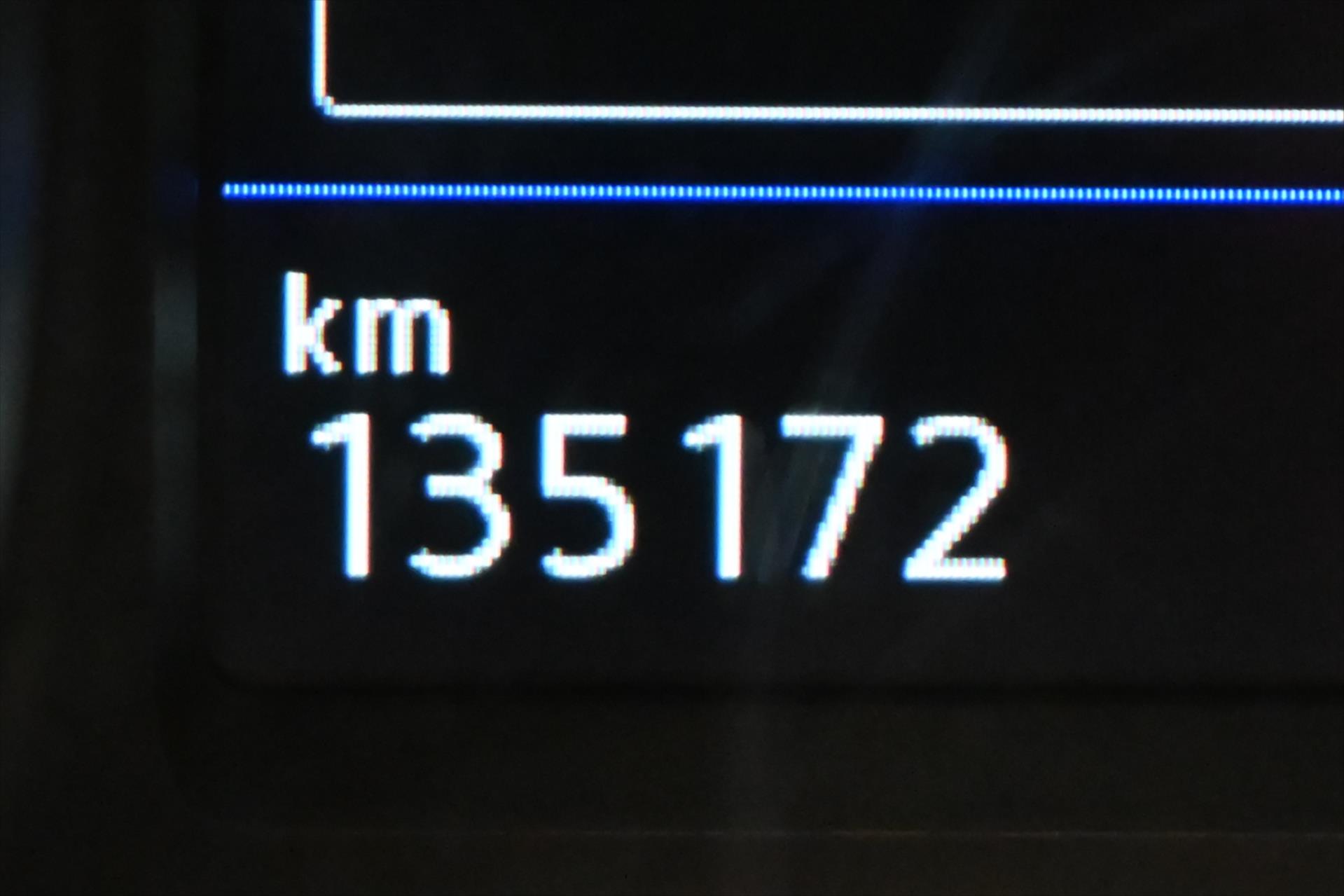 Hlavní fotografie vozu Volkswagen Passat 1,4 GTE TSI 160 kW DSG Záruka až 5 let (18)