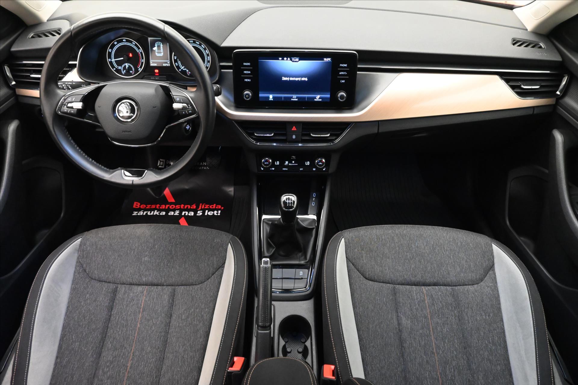 Hlavní fotografie vozu Škoda Kamiq 1,0 TSI 81kW Tažné Záruka až 5 let (15)