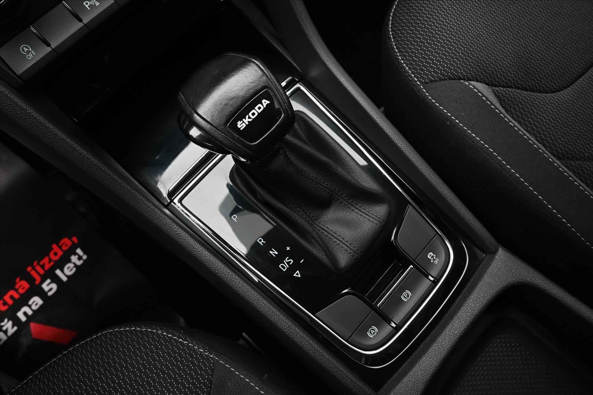 Main photo of the car Skoda Kodiaq 2,0 TDI 110 kW DSG TAŽNÉ ZAŘÍZENÍ Záruka až 5 let (22)