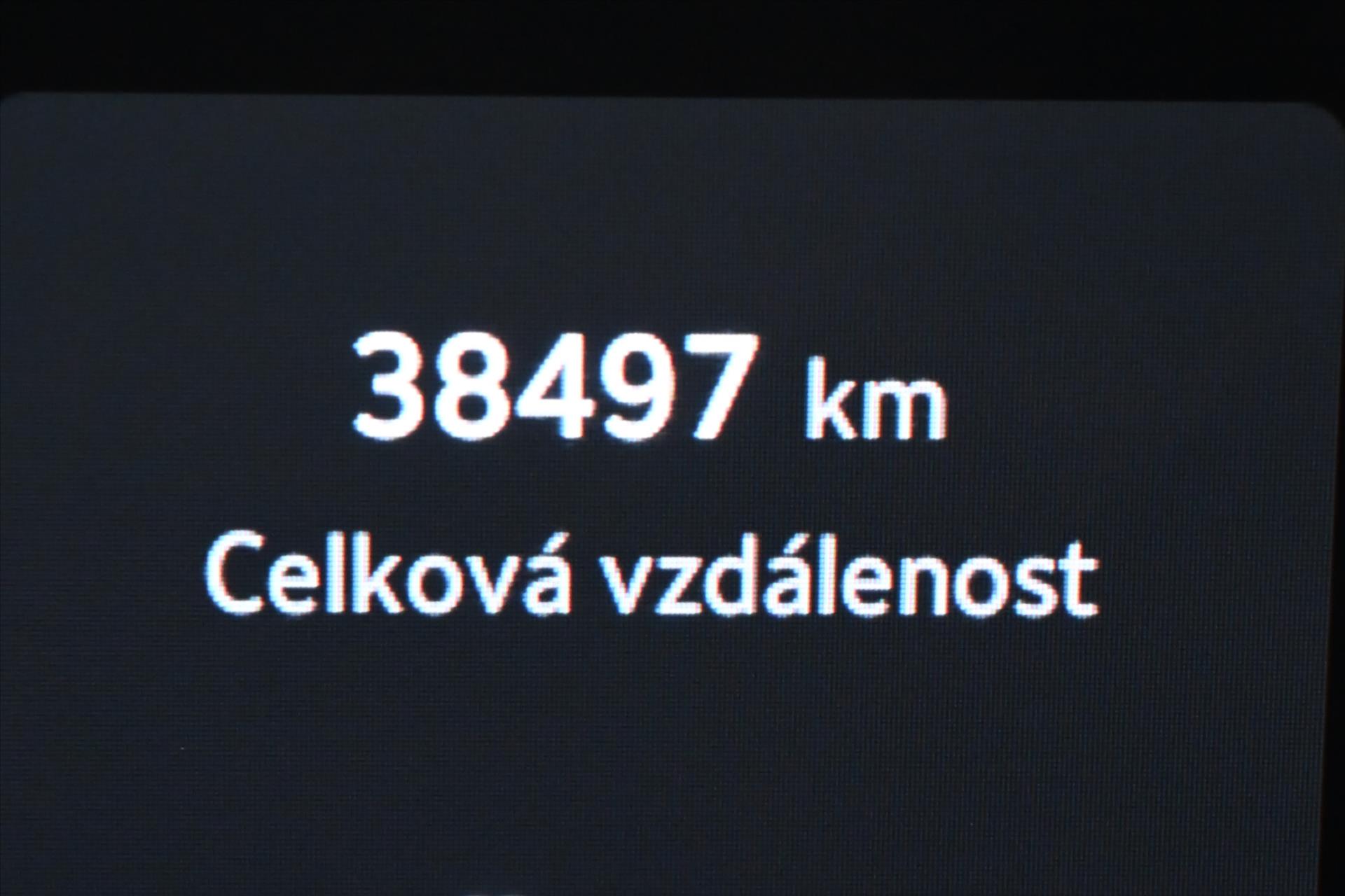 Hlavní fotografie vozu Škoda Kodiaq 2,0 TDI 110kW DSG Selection 7 míst Záruka až 5 let (17)