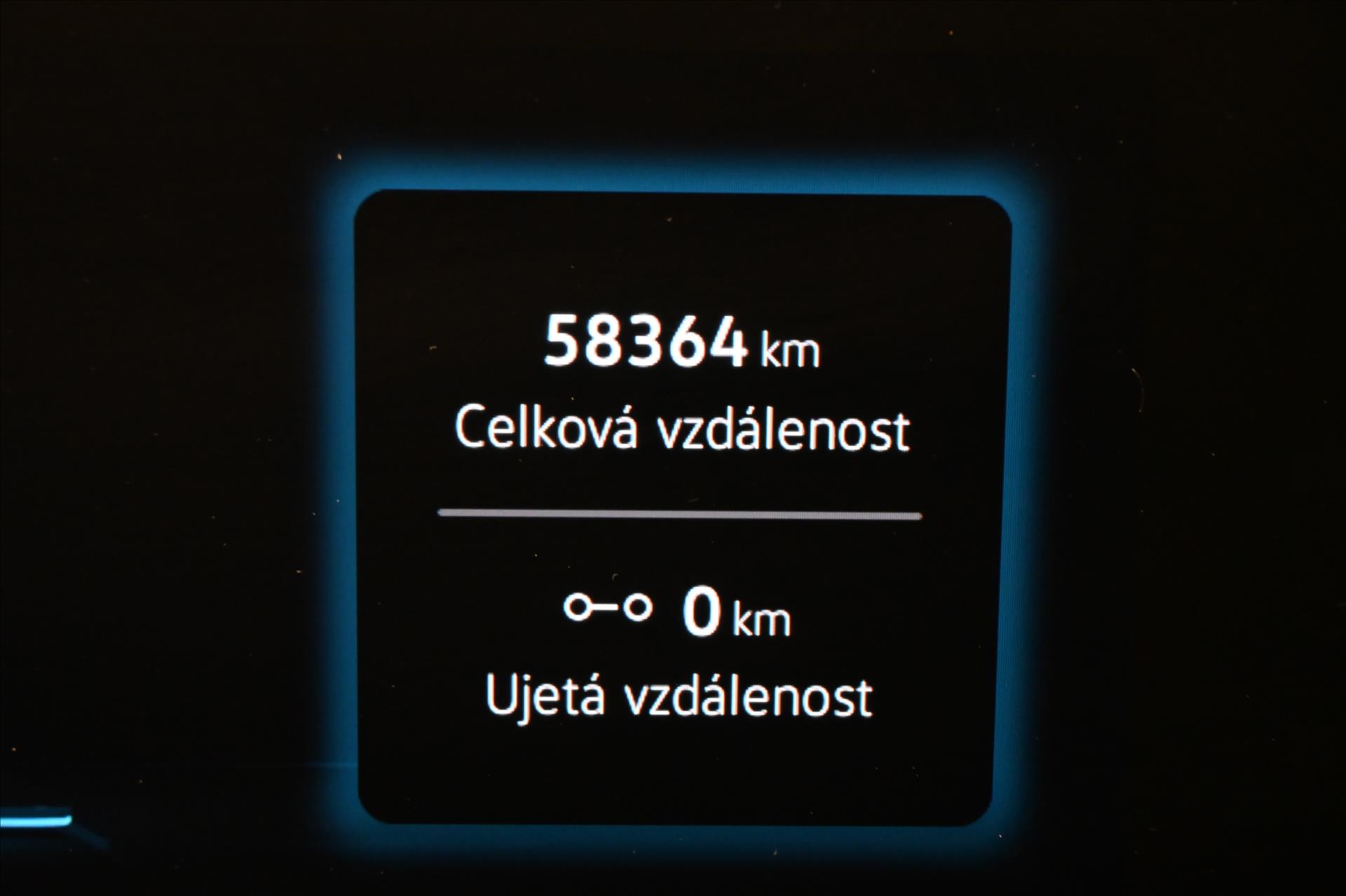 Main photo of the car Volkswagen Passat 2.0 TDI 110 kW DSG Business Warranty up to 5 years (17)