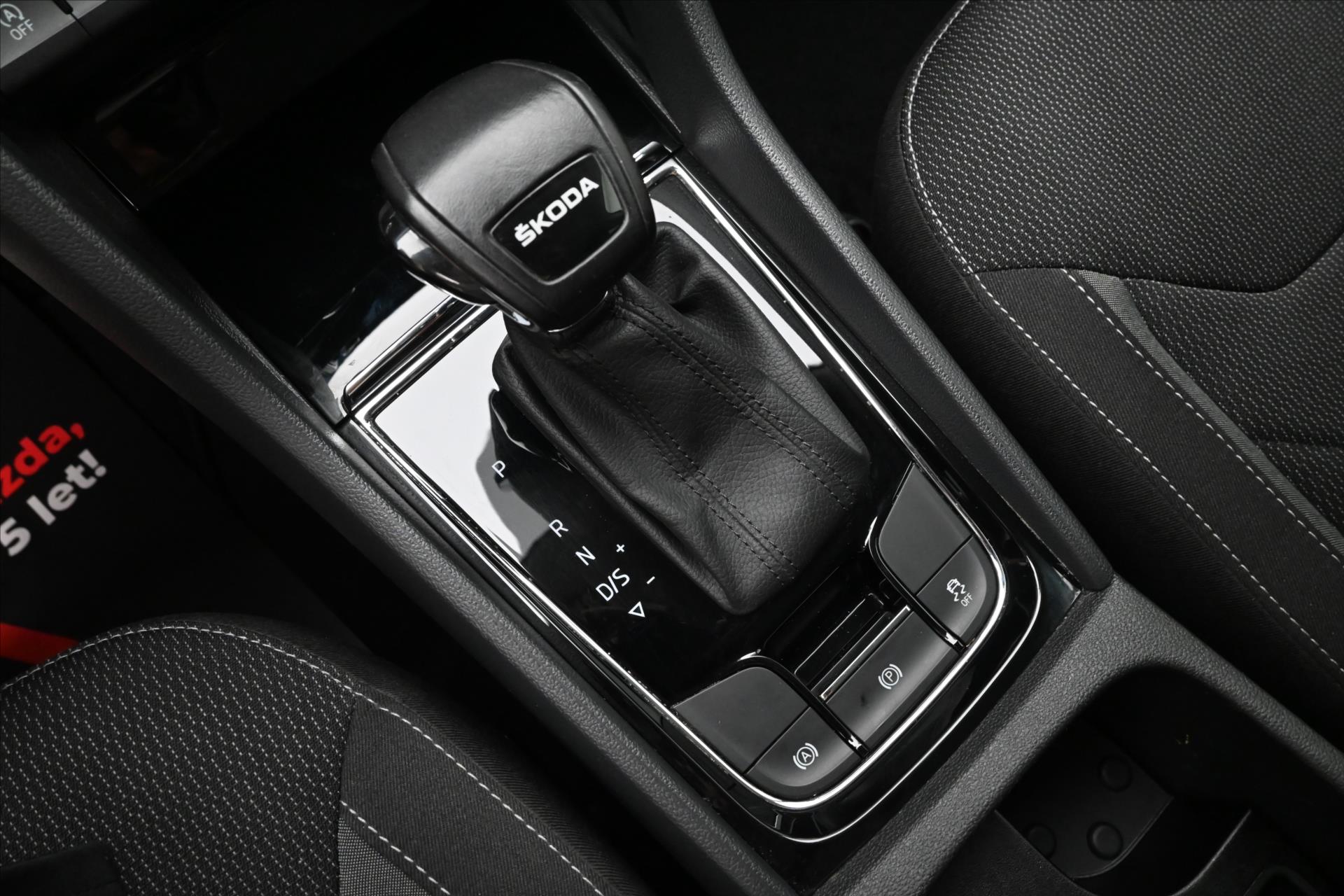 Hlavní fotografie vozu Škoda Kodiaq 2,0 TDI 110kW DSG Ambitiion Záruka až 5 let (23)