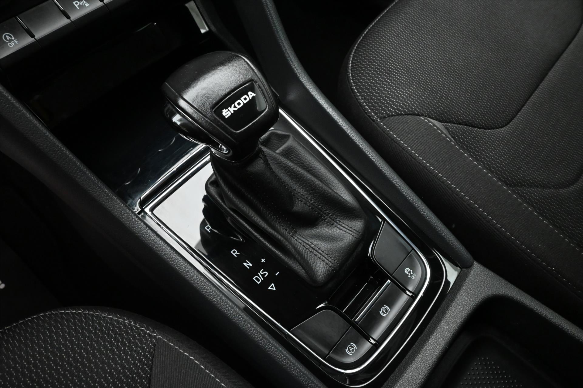 Main photo of the car Skoda Kodiaq 2,0 TDI 110 kW DSG 7MÍST Záruka až 5 let (23)