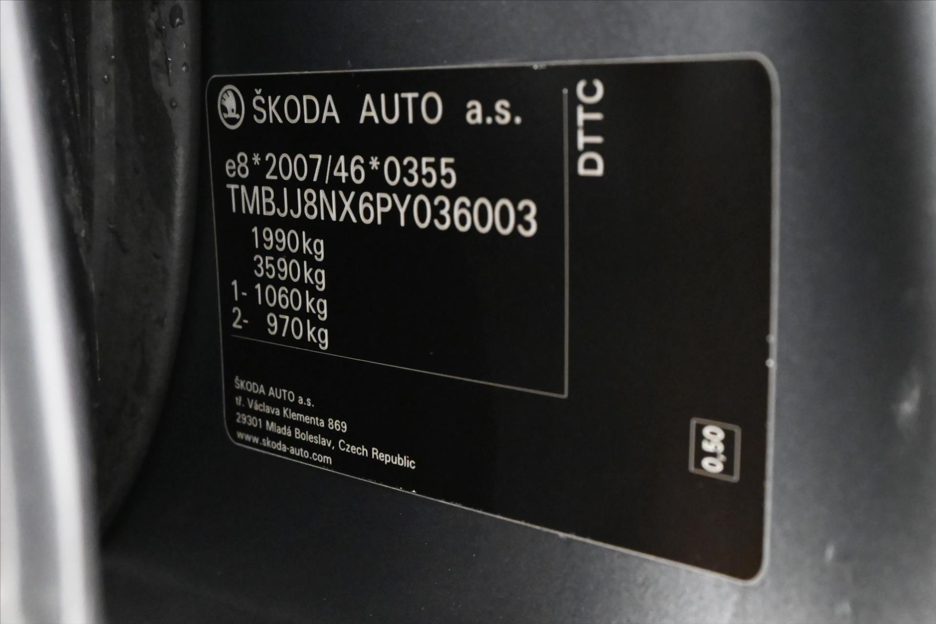 Main photo of the car Skoda Octavia 2.0 TDI 110 kW DSG Style Warranty up to 5 years (12)