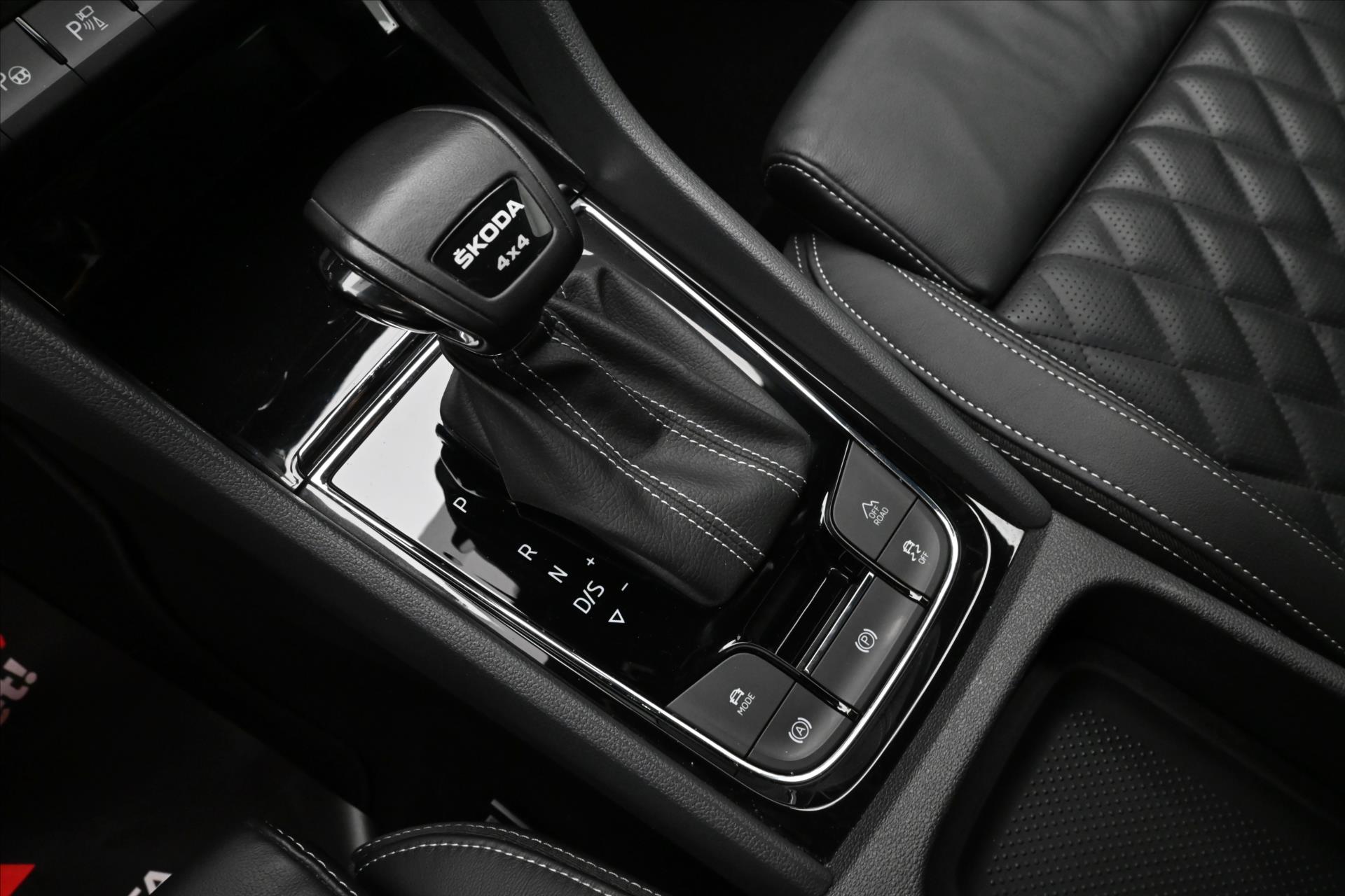 Main photo of the car Skoda Kodiaq 2,0 TDI 147kW DSG 4x4 Sport LINE Záruka až 5 let (23)