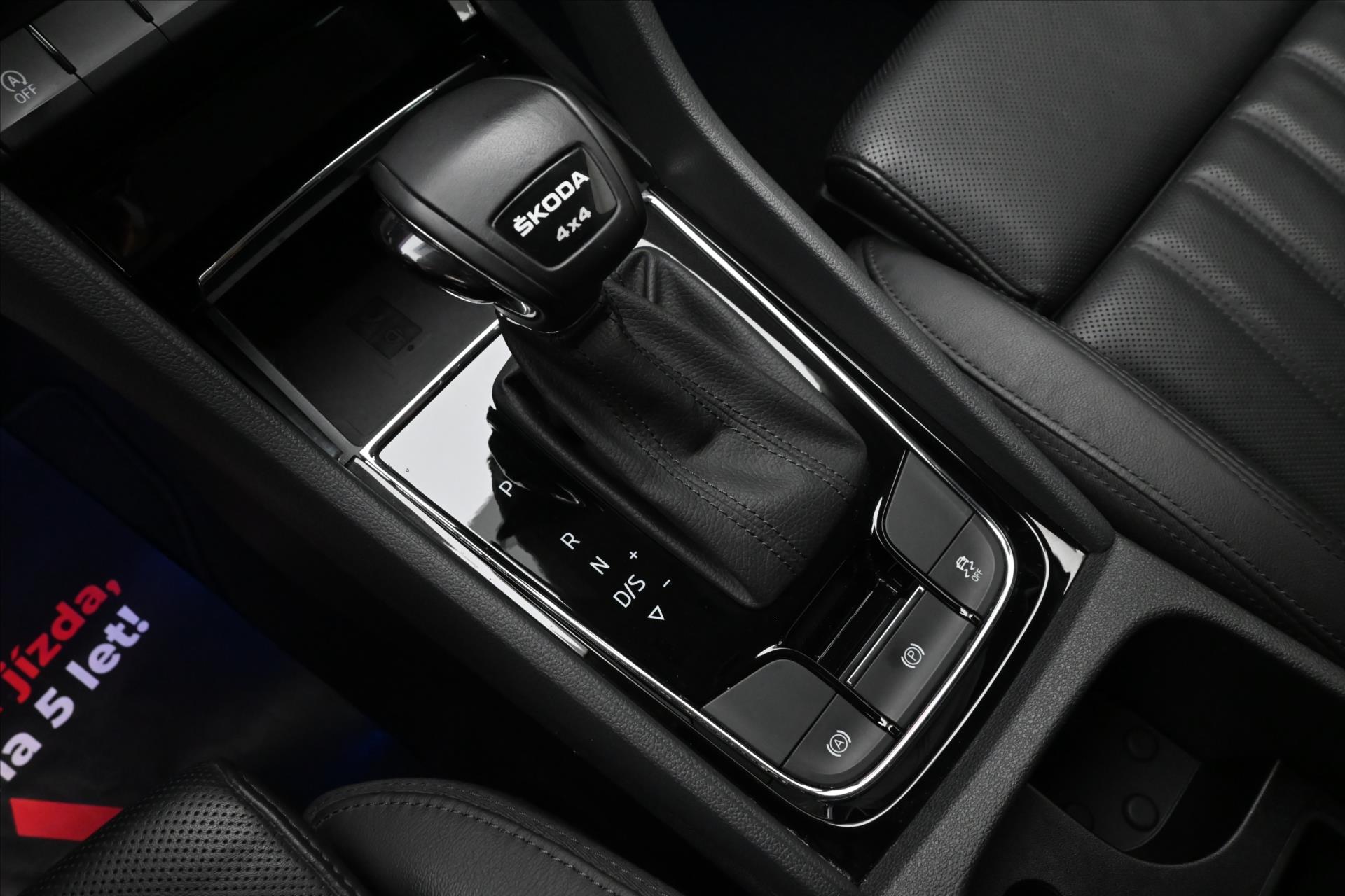 Hlavní fotografie vozu Škoda Kodiaq 2,0 TDI 147kW DSG L&K Záruka až 5 let (23)