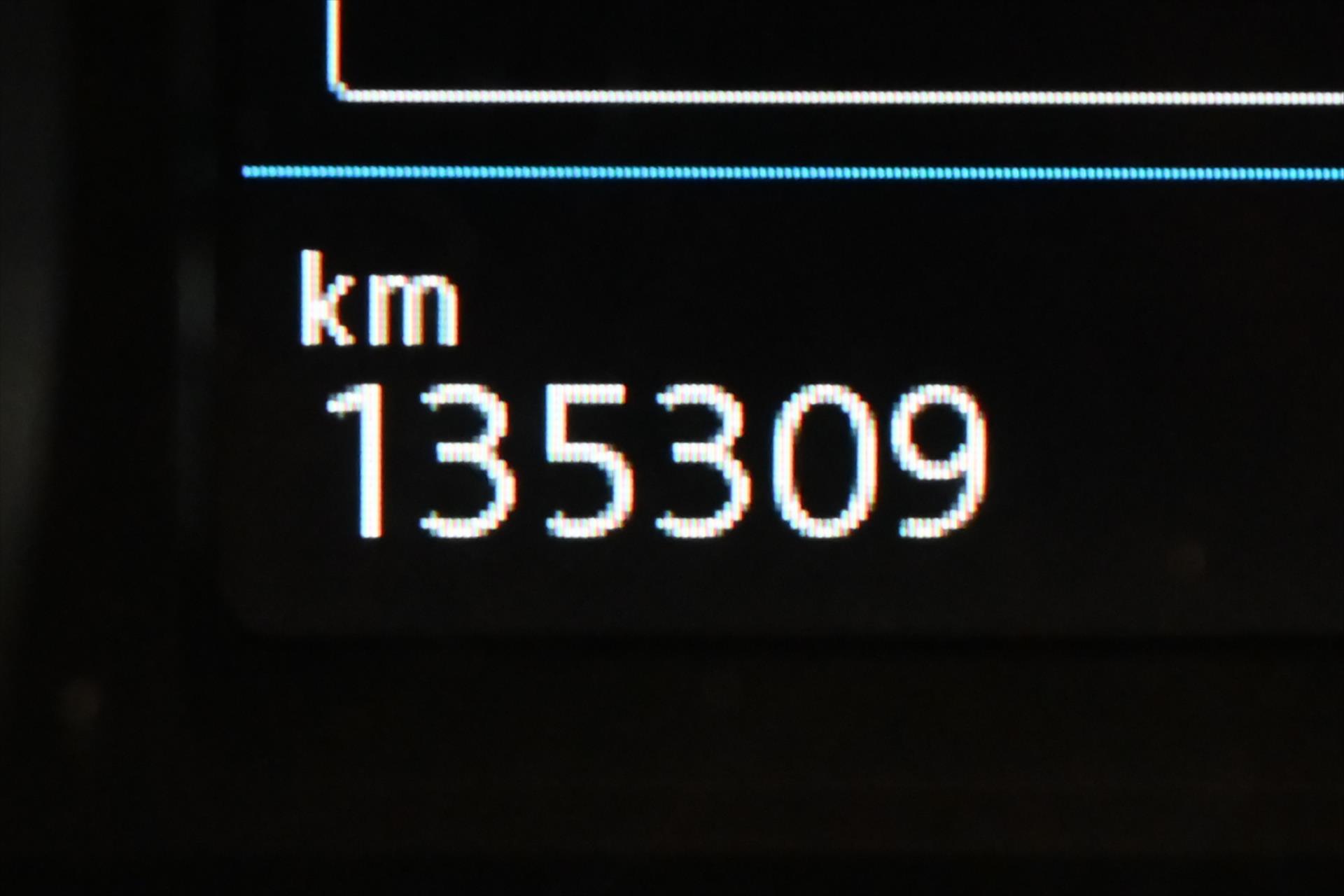 Hlavní fotografie vozu Volkswagen Passat 2,0 TDI 147kW Alltrack DSG 4Motion Záruka až 5 let (17)