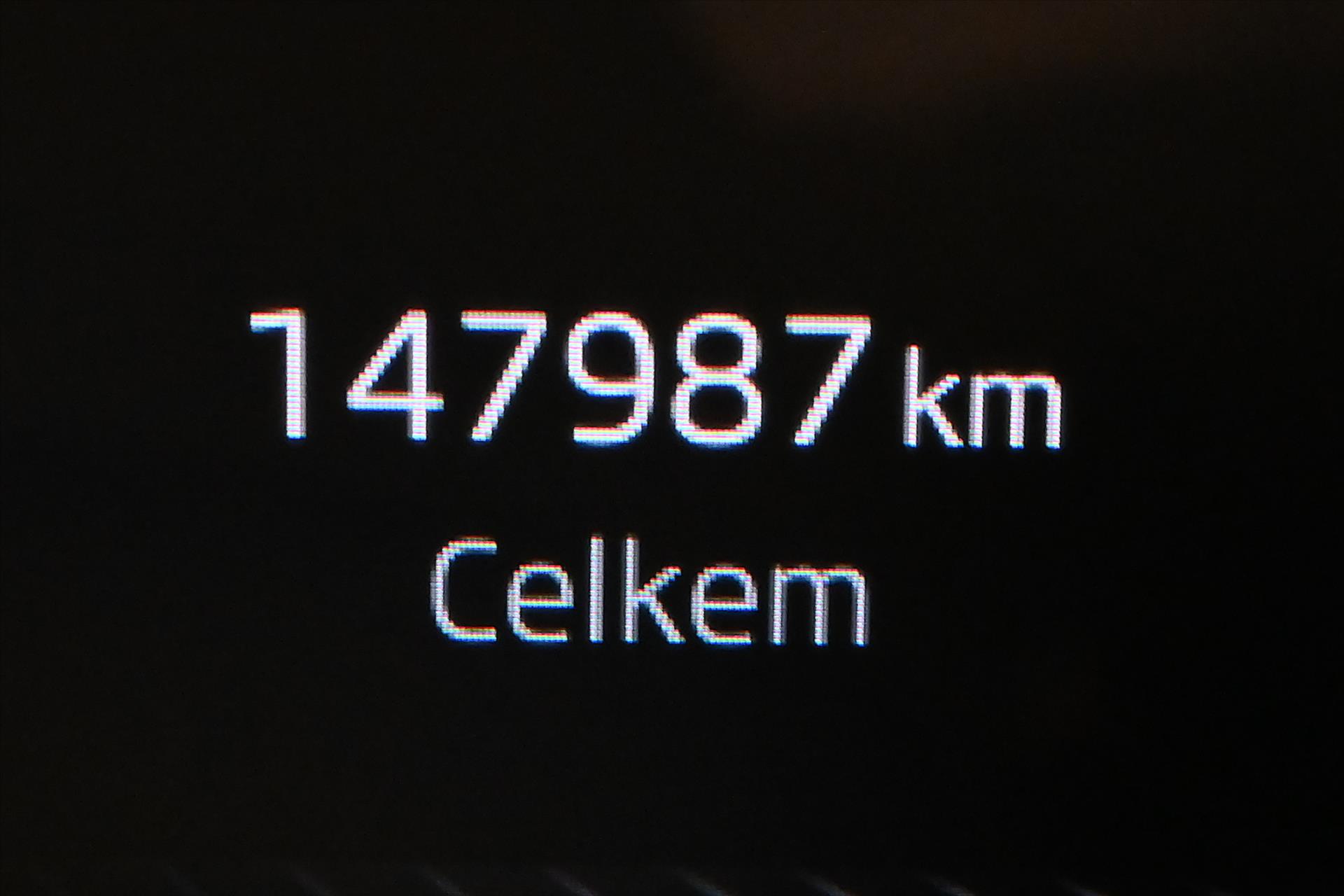 Main photo of the car Skoda Kodiaq 2,0 TDI 110 kW DSG Ambition Záruka až 5 let (17)