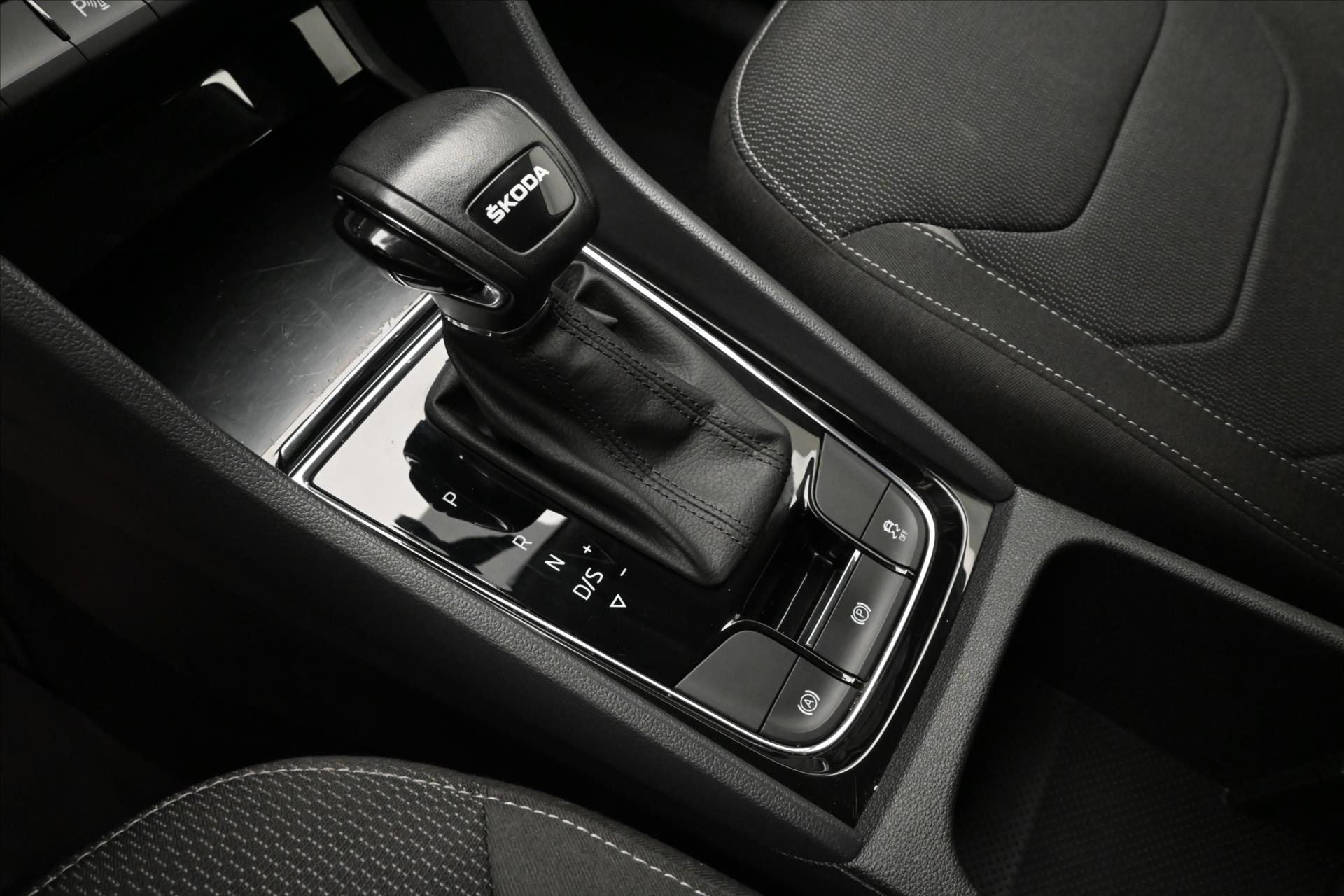 Main photo of the car Skoda Kodiaq 2,0 TDI 110 kW DSG Ambition Záruka až 5 let (21)