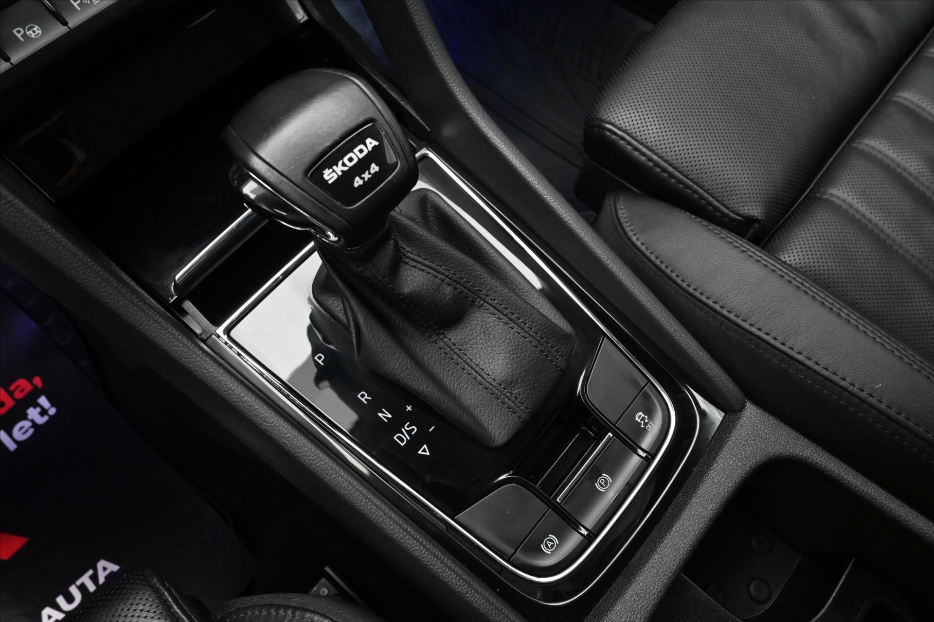 Main photo of the car Skoda Kodiaq 2,0 TDI 147 kW DSG 4x4 L&K Záruka až 5 let (23)