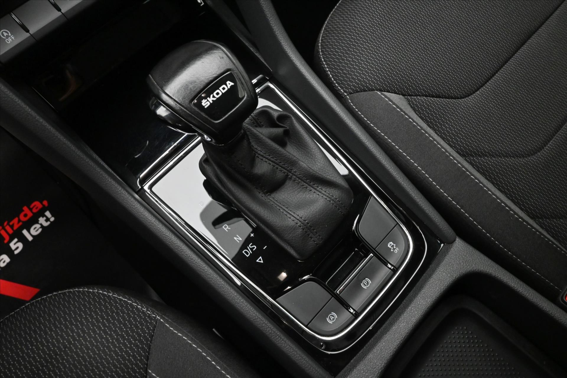 Hlavní fotografie vozu Škoda Kodiaq 1,5 TSI 110 kW DSG Ambition Záruka až 5 let (22)