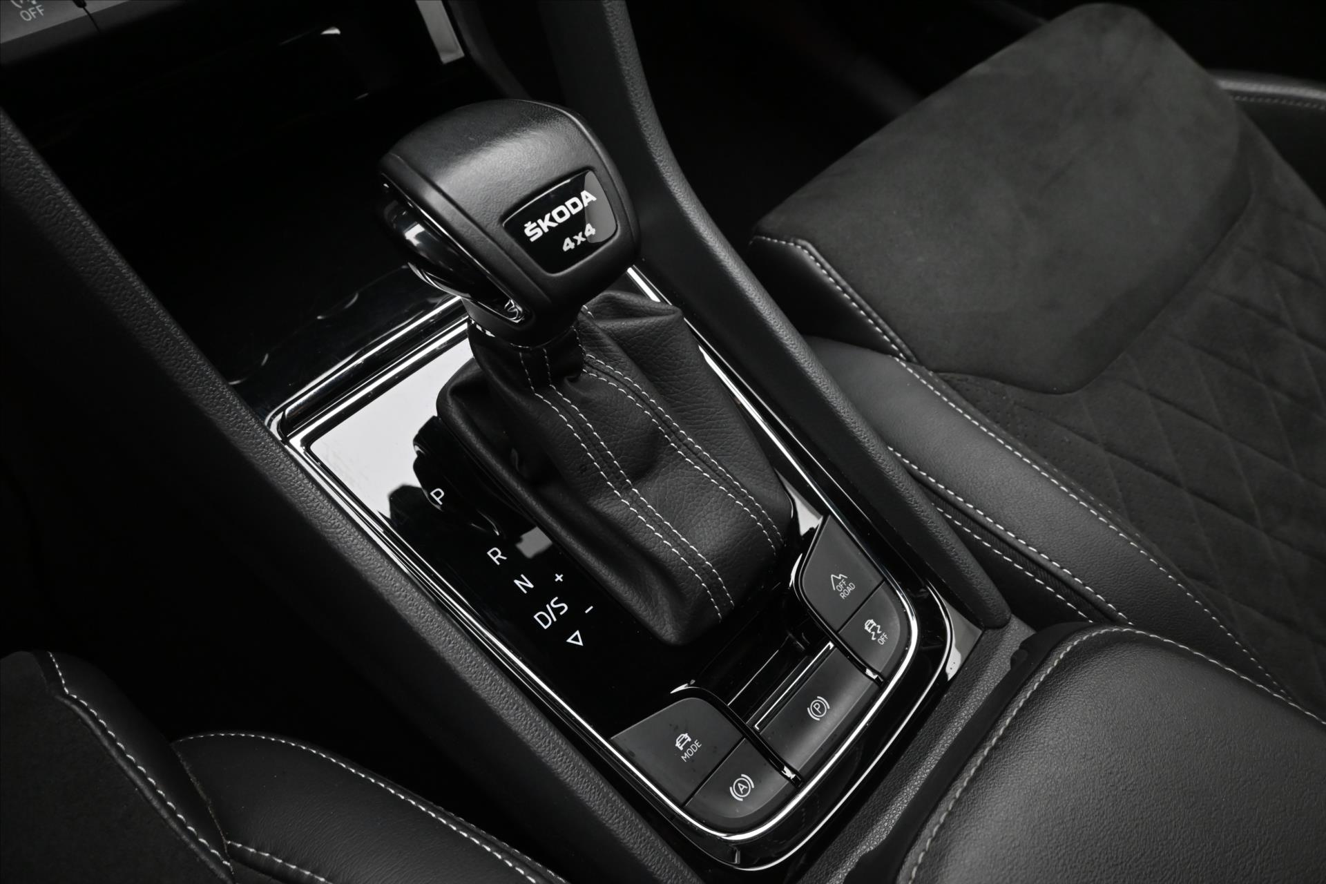 Hlavní fotografie vozu Škoda Kodiaq 2,0 TDI 147kW DSG 4x4 Sportline Záruka až 5 let (23)