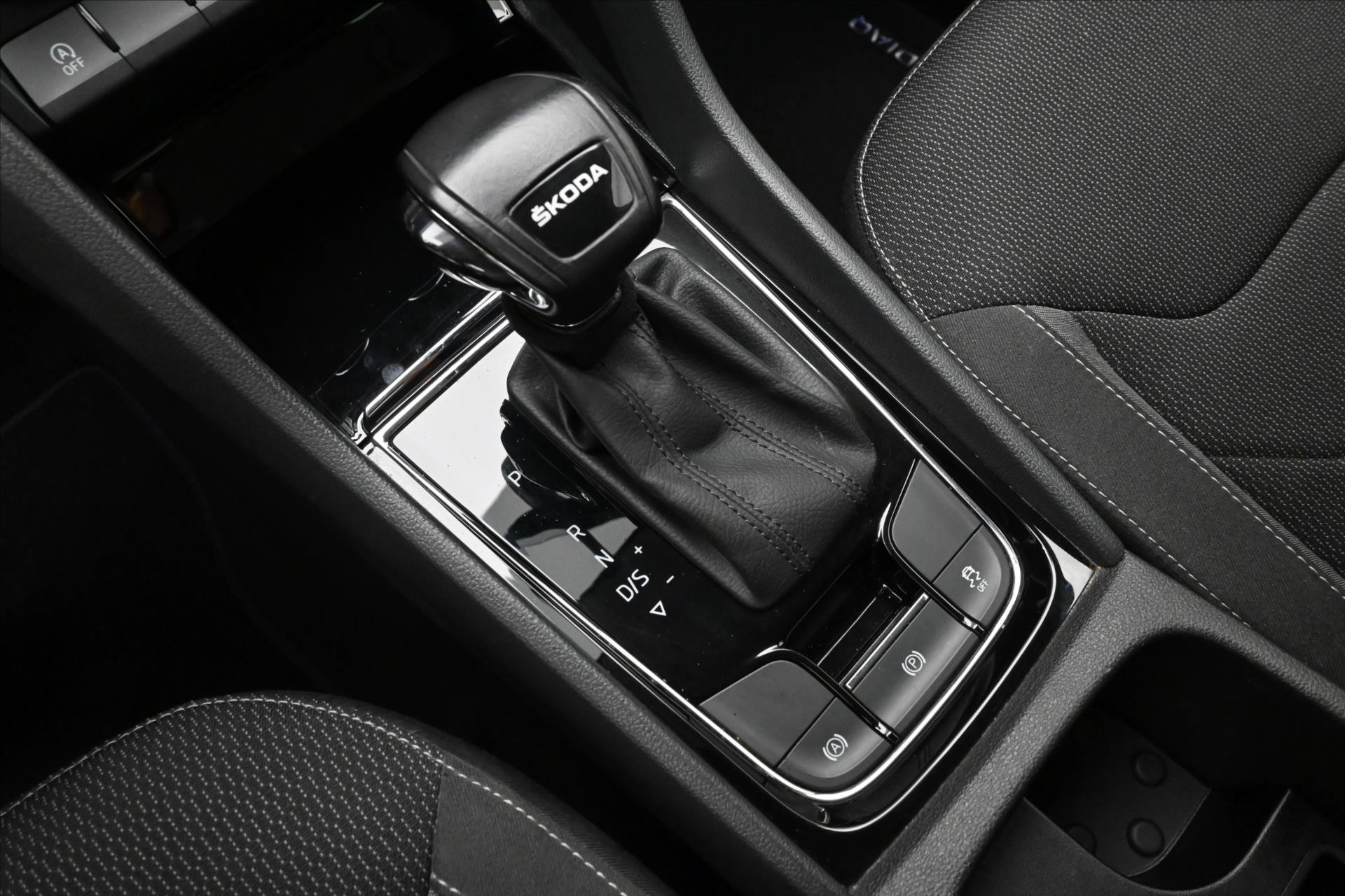 Hlavní fotografie vozu Škoda Kodiaq 2,0 TDI 110kW DSG Navi Záruka až 5 let (23)