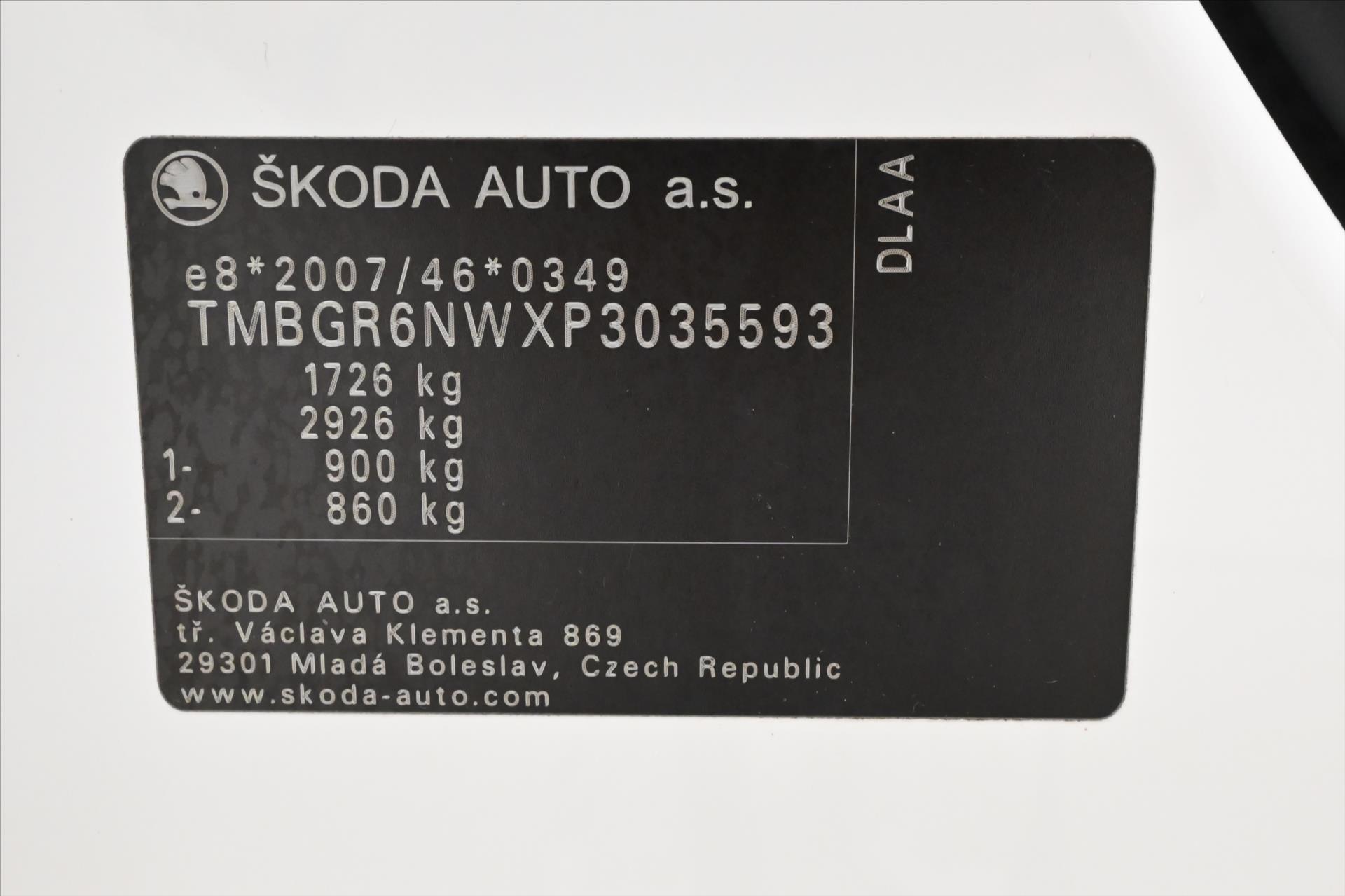 Main photo of the car Skoda Kamiq 1,0 TSI 81 kW Ambiente Záruka až 5 let (12)