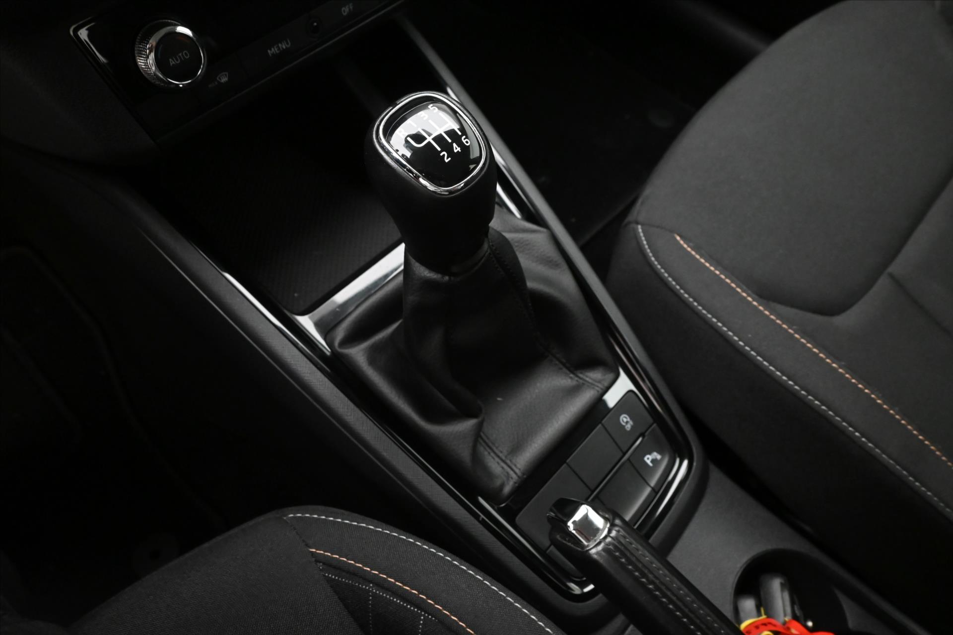 Main photo of the car Skoda Kamiq 1,0 TSI 81 kW Ambiente Záruka až 5 let (22)