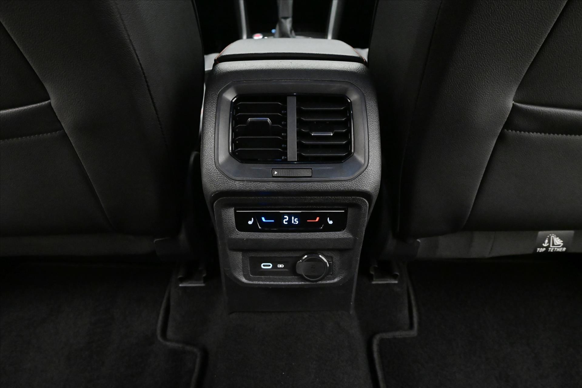 Hlavní fotografie vozu Seat Tarraco 2,0 FR TDI 147 kW DSG 4x4 Záruka až 5 let (22)