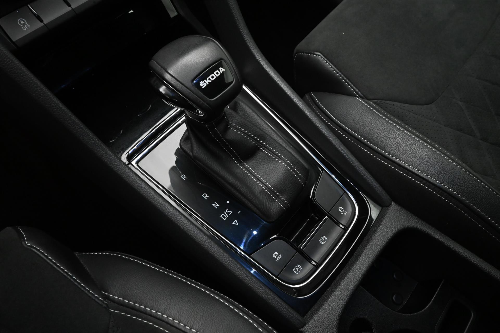 Main photo of the car Skoda Kodiaq 2,0 TDI 110kW DSG SportLine Záruka až 5 let (23)