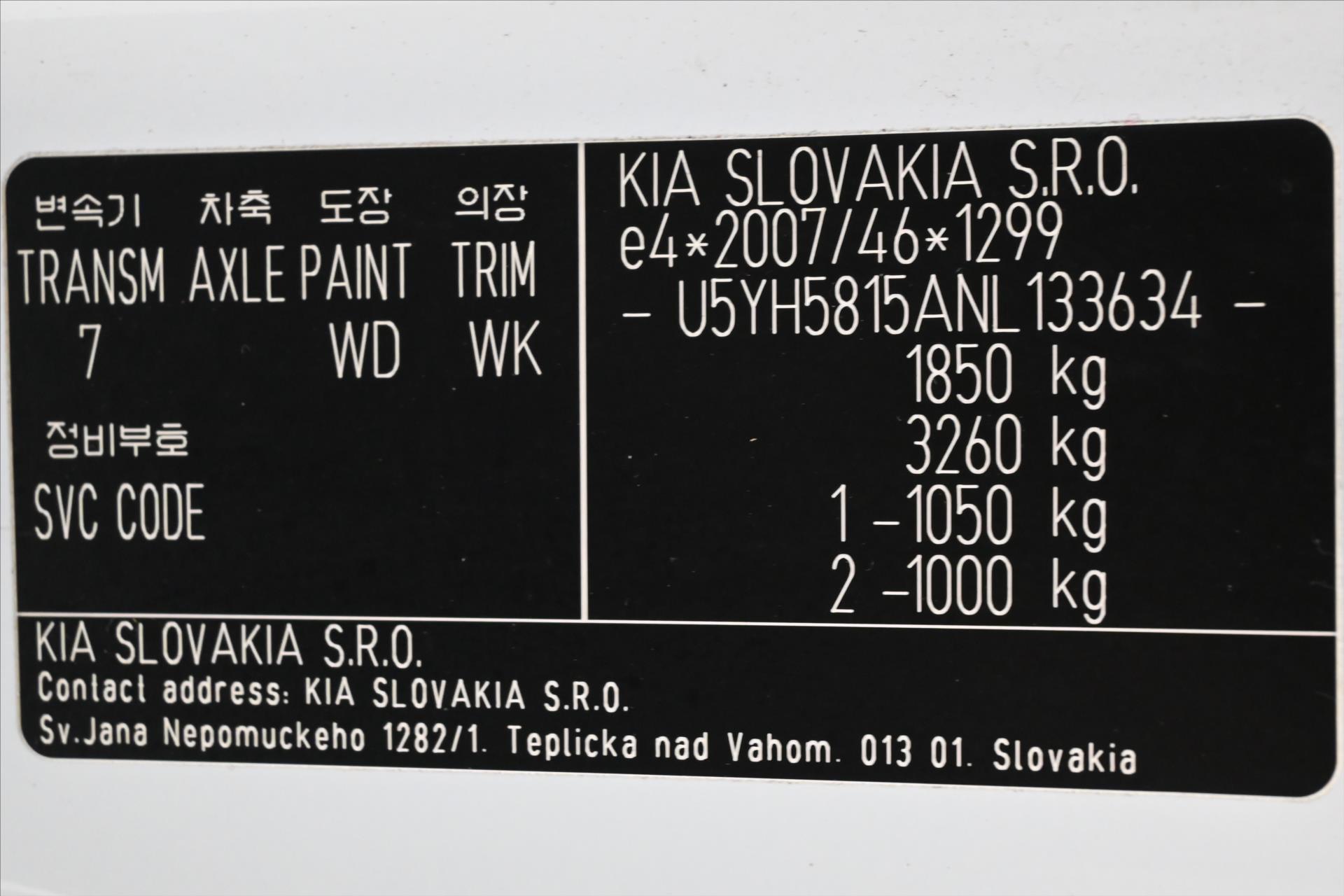 Hlavní fotografie vozu Kia Ceed 1,5 T-GDi 117kW SW Záruka až 5 let (12)