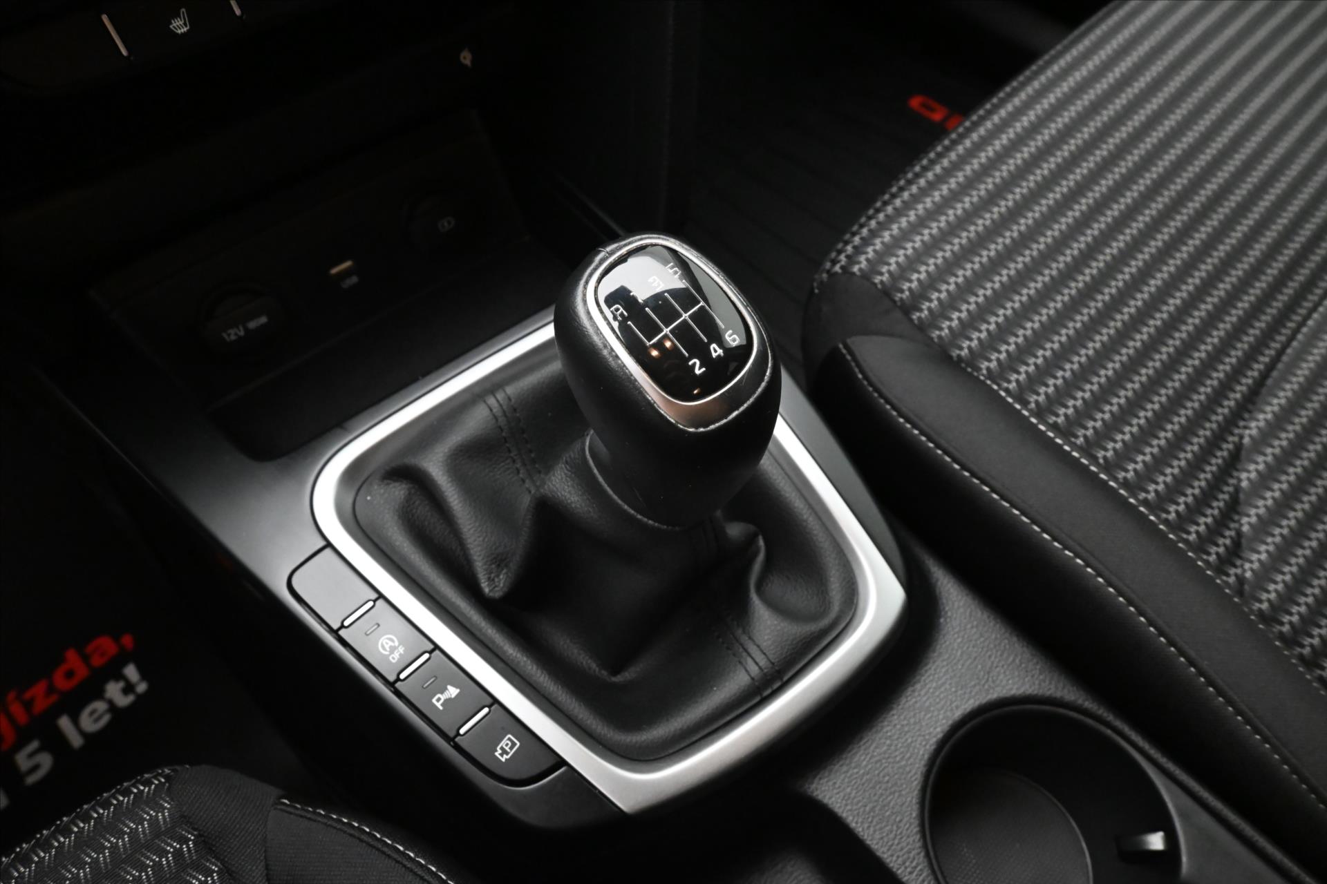 Hlavní fotografie vozu Kia Ceed 1,5 T-GDi 117kW SW Záruka až 5 let (22)