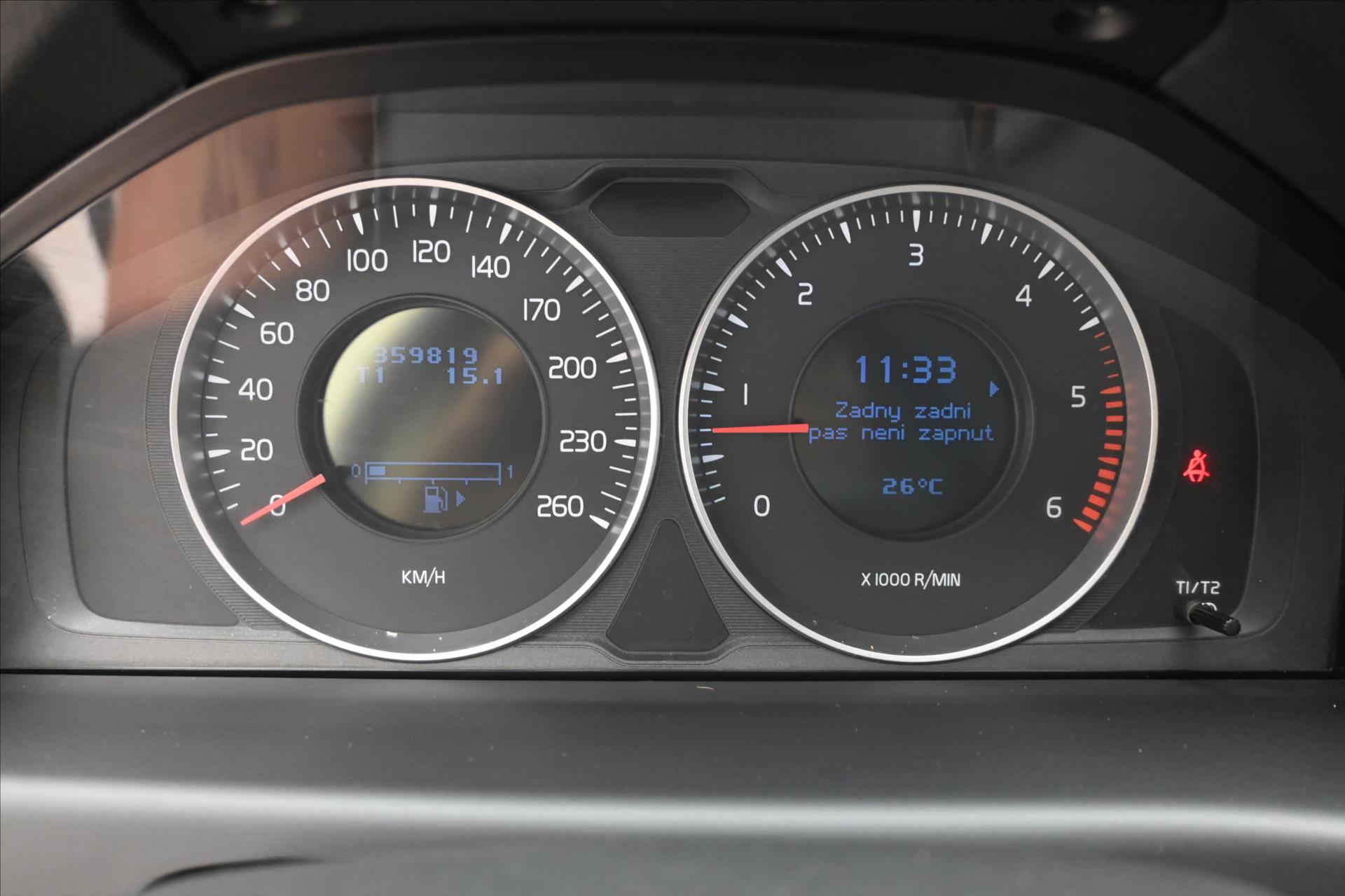 Hlavní fotografie vozu Volvo V70 2,0 120kW D4 Manuál Tažné (16)